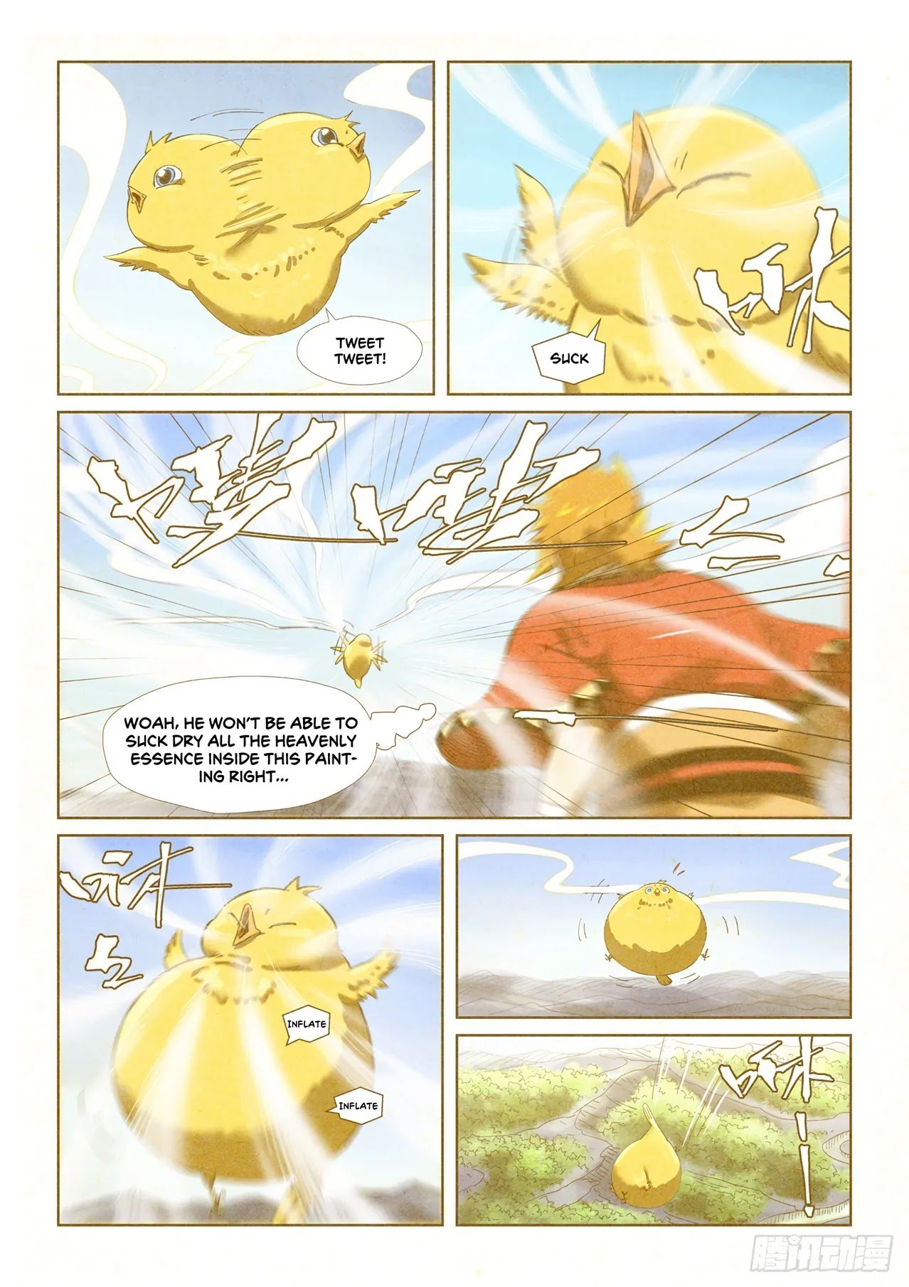 Page 8 of Chapter 347.1
