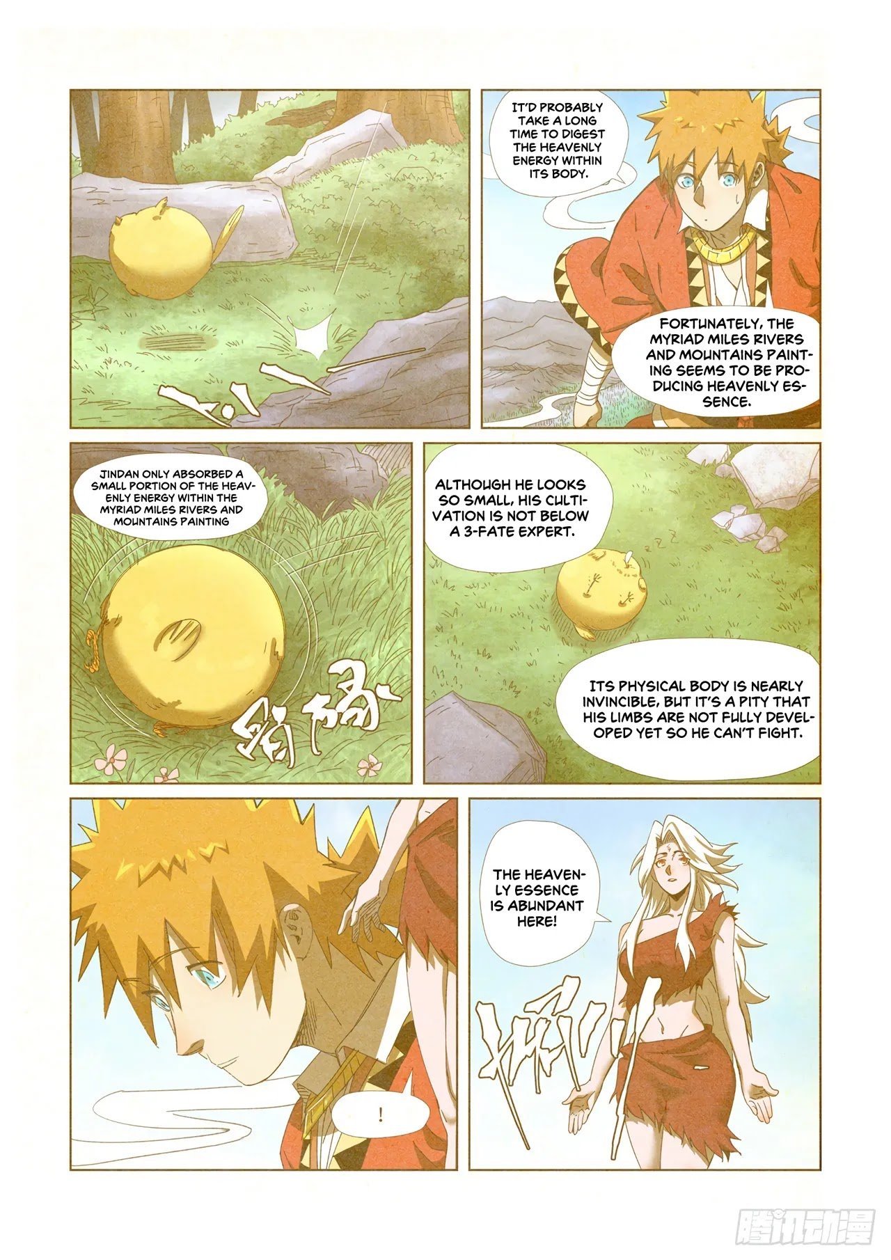 Page 9 of Chapter 347.1