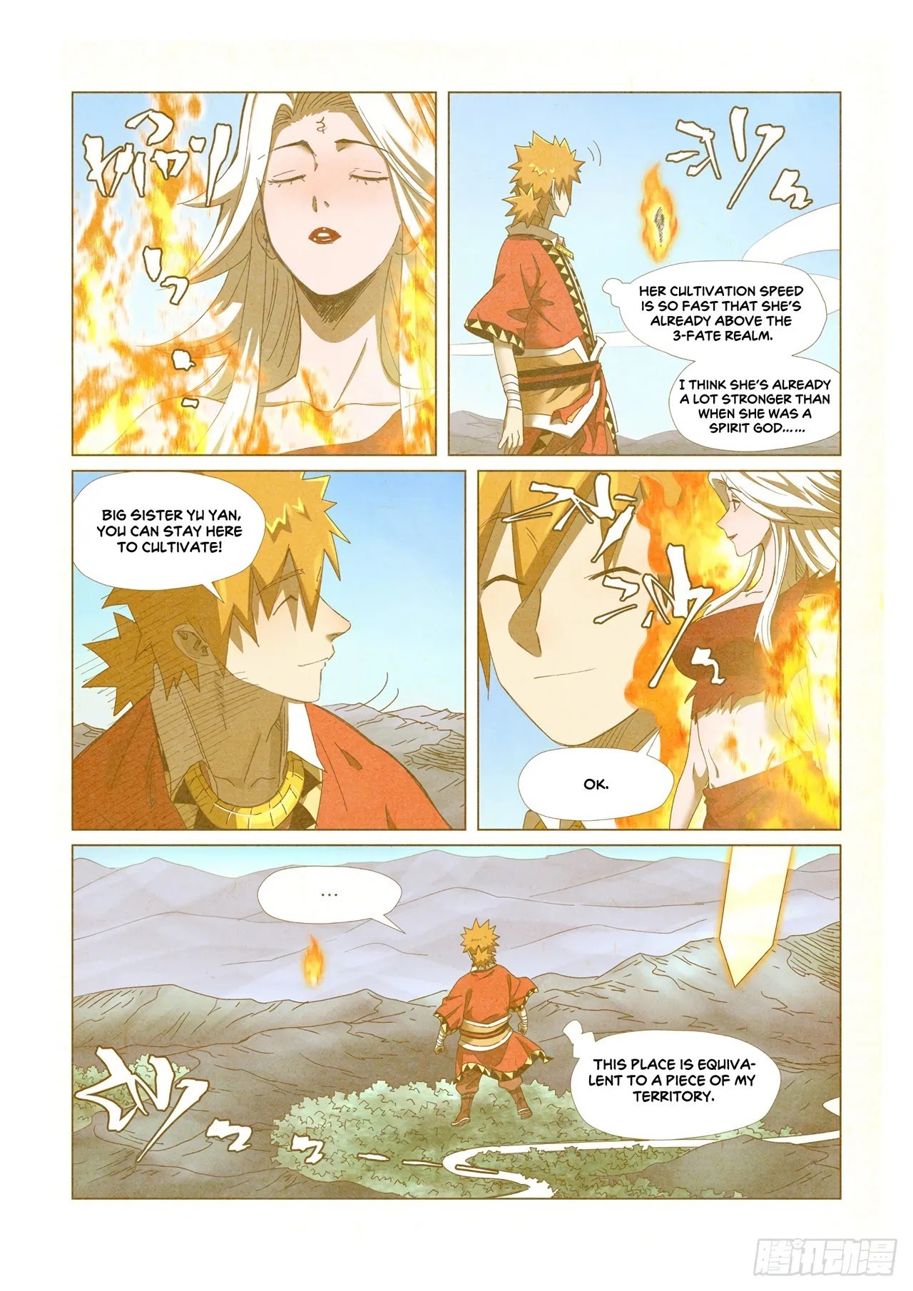 Page 10 of Chapter 347.1