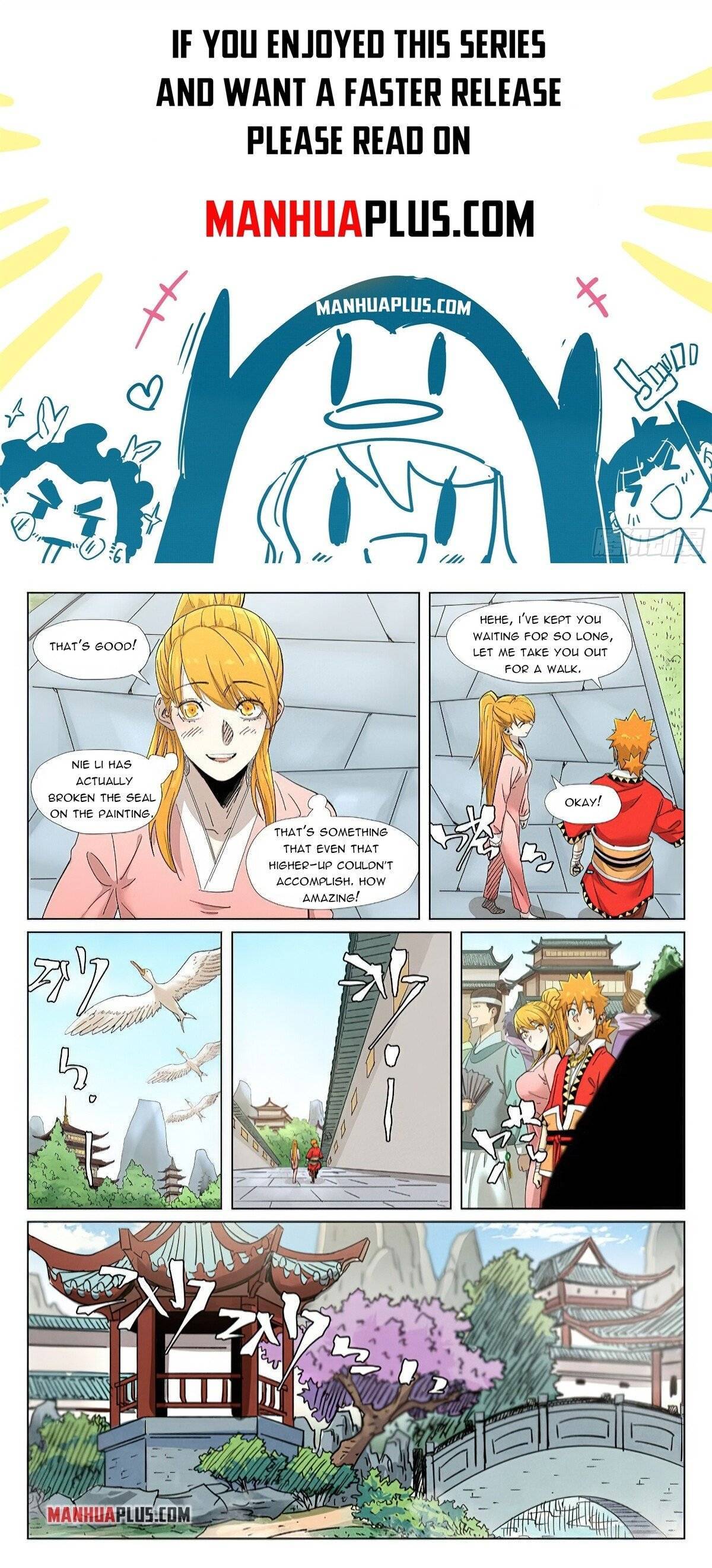 Page 1 of Chapter 347.5