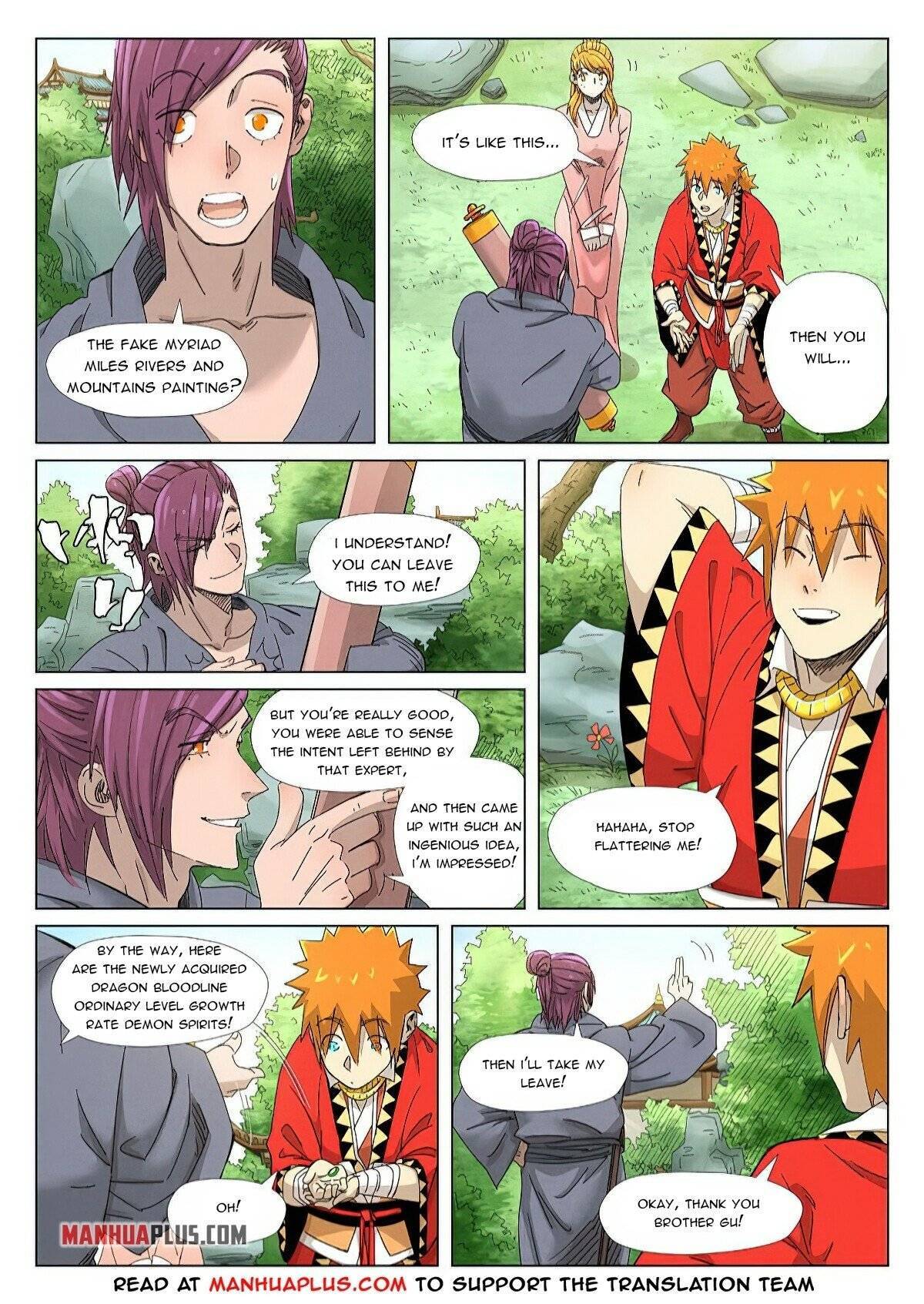 Page 2 of Chapter 347.5