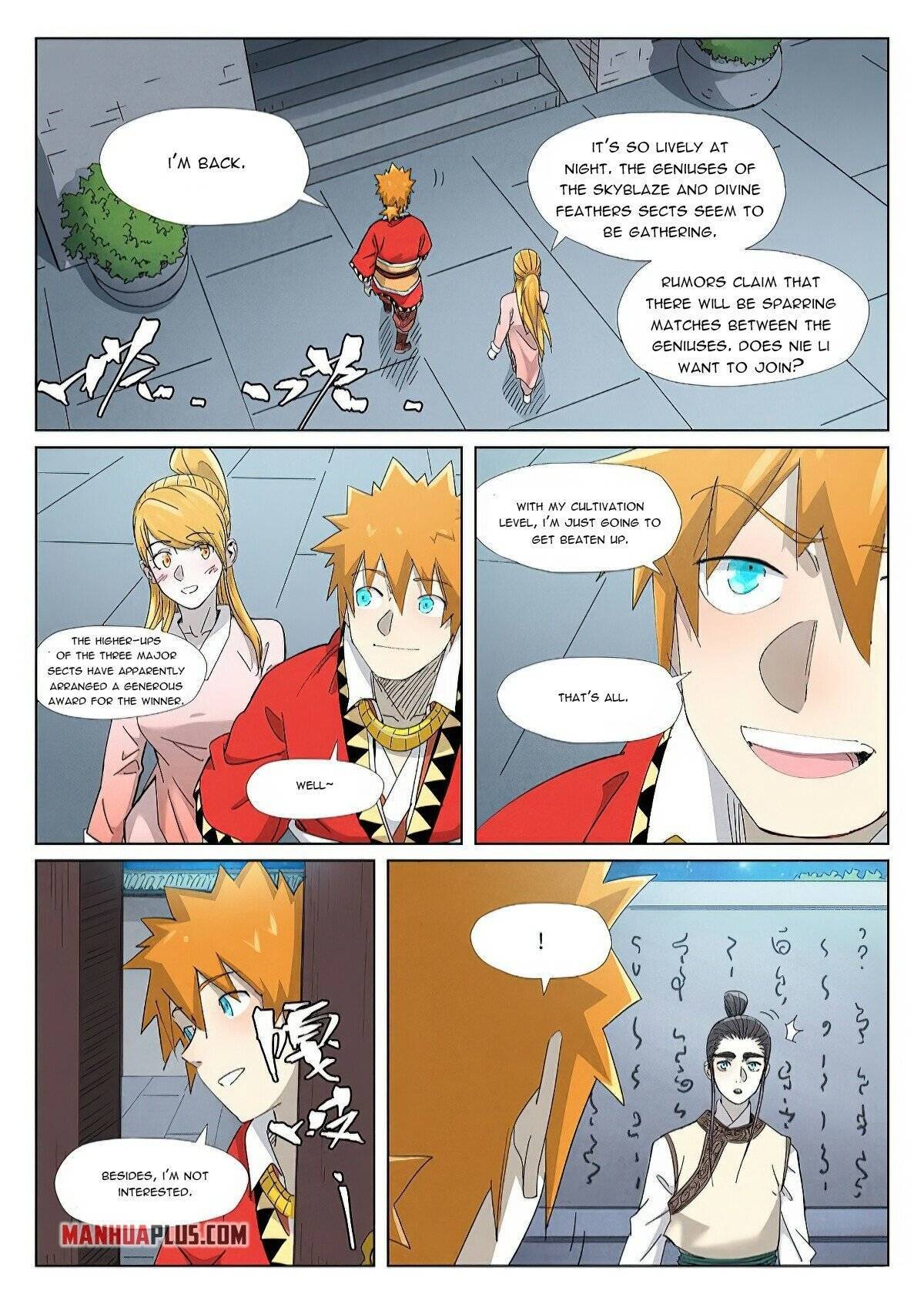 Page 4 of Chapter 347.5