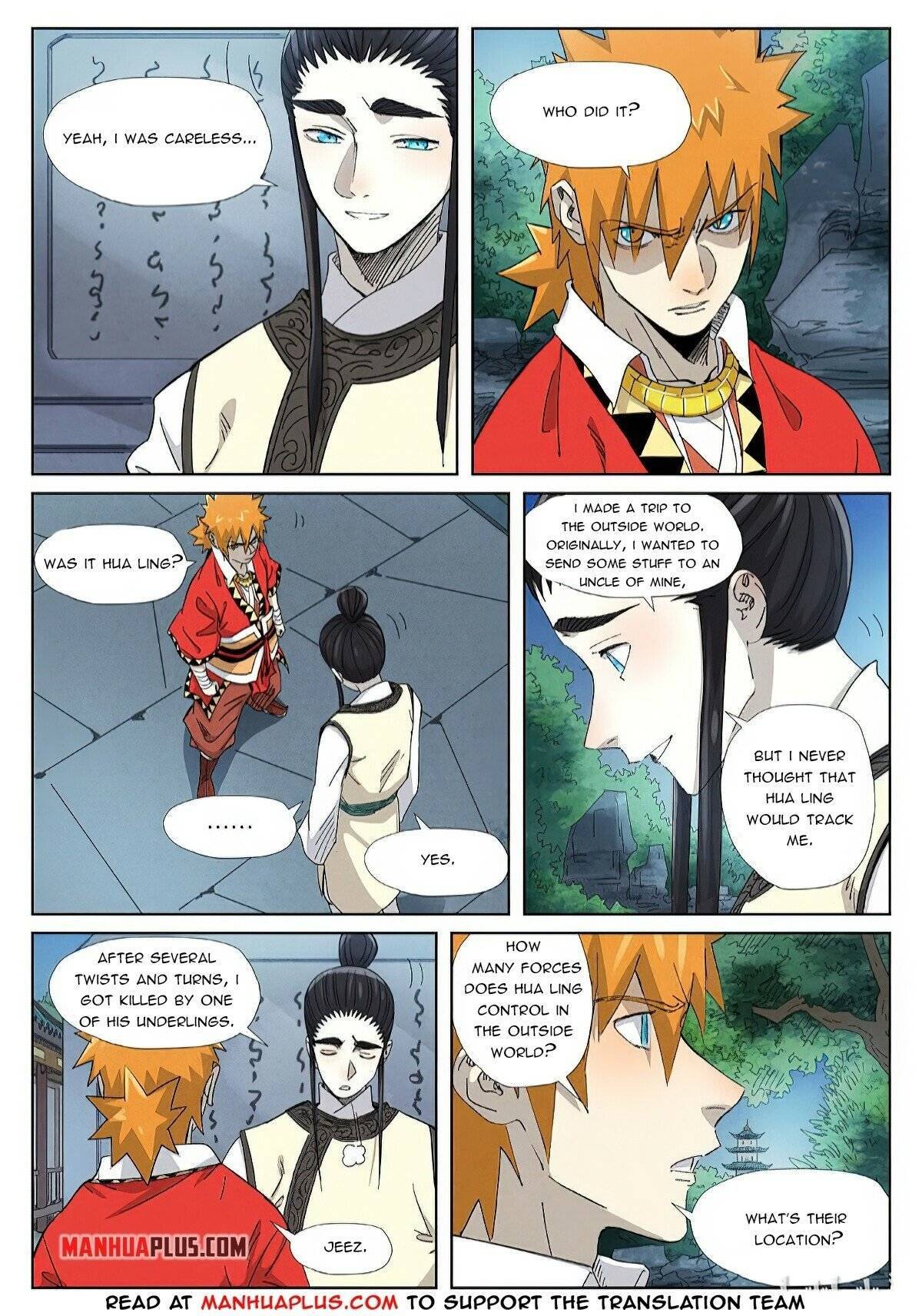 Page 6 of Chapter 347.5
