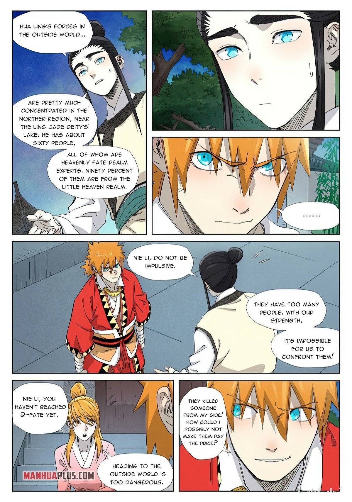 Page 7 of Chapter 347.5