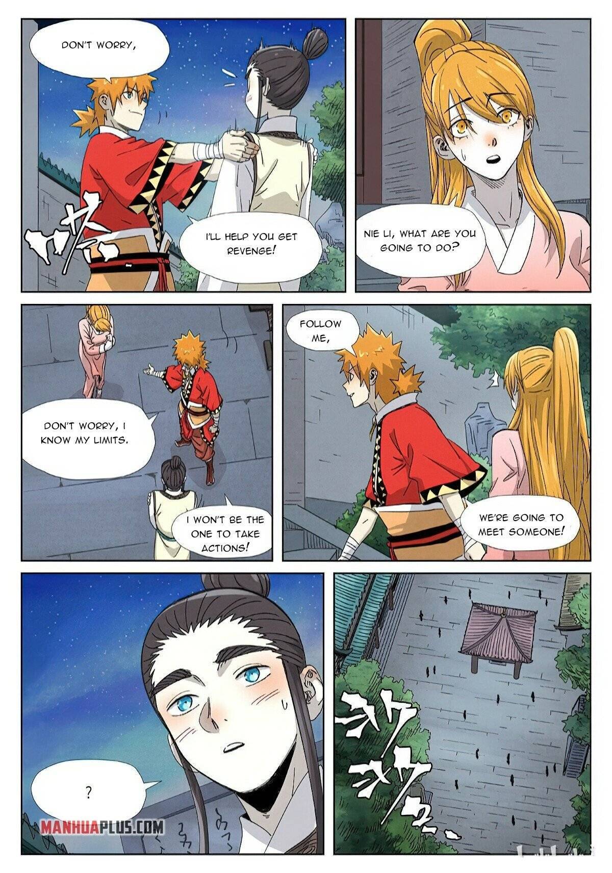Page 8 of Chapter 347.5
