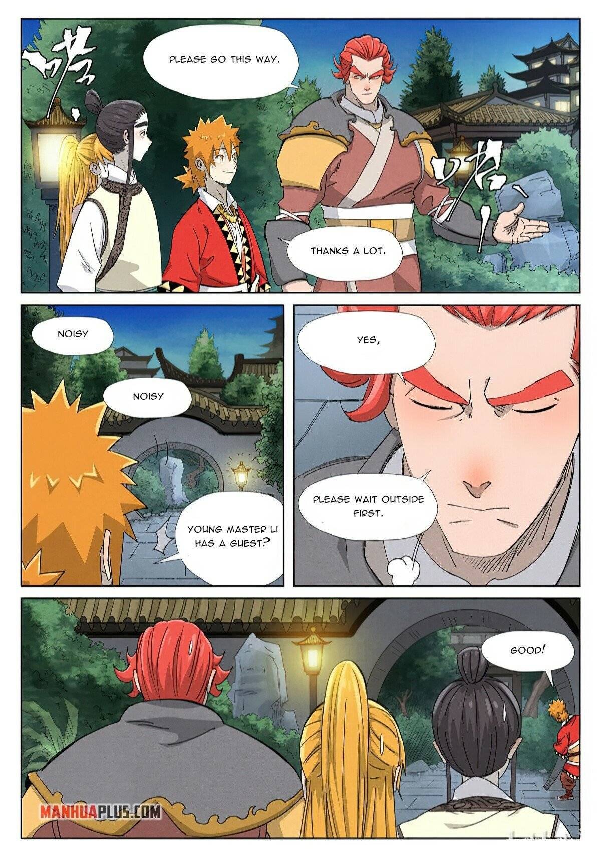 Page 9 of Chapter 347.5