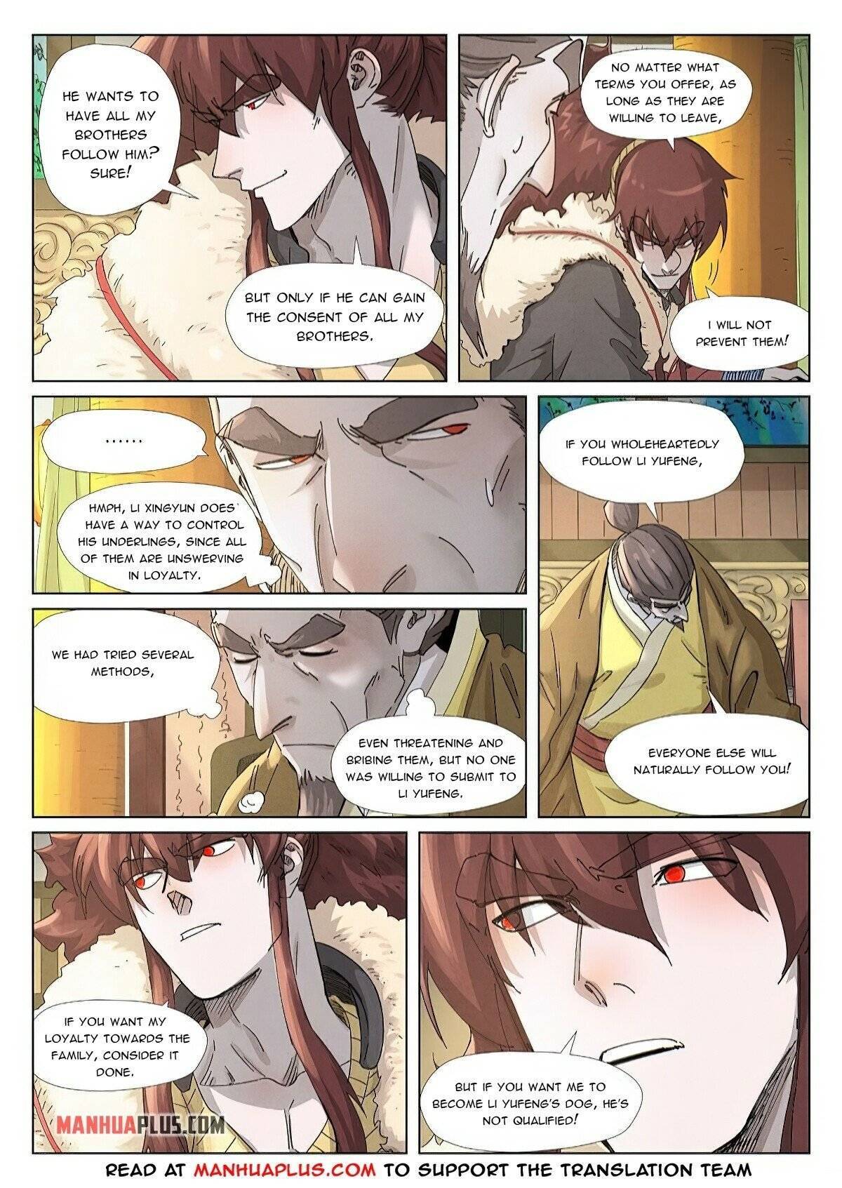Page 3 of Chapter 348