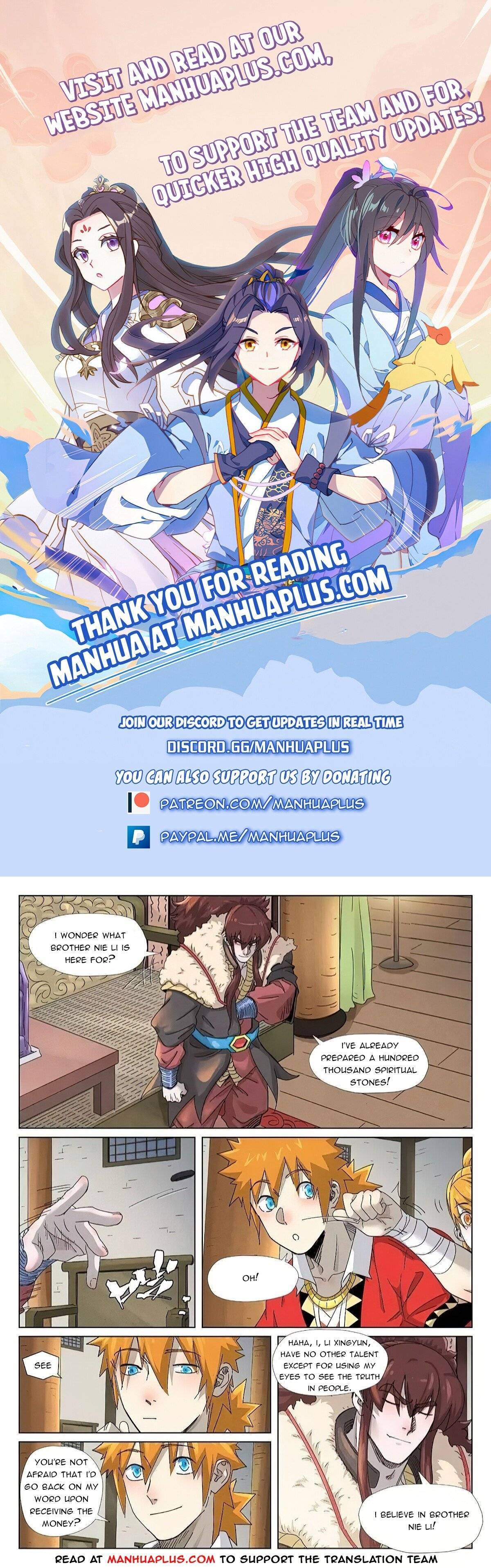 Page 1 of Chapter 348.5