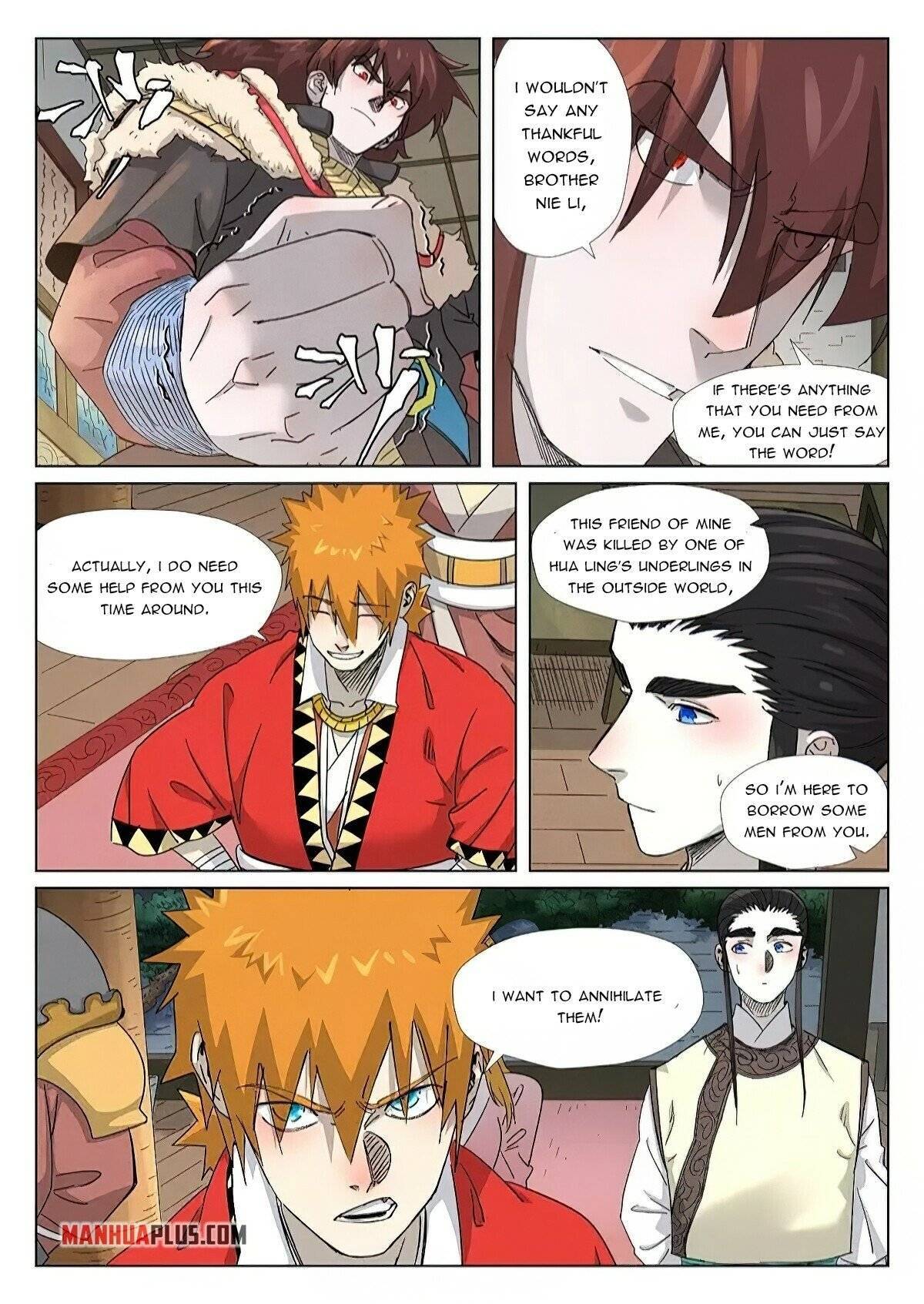 Page 3 of Chapter 348.5