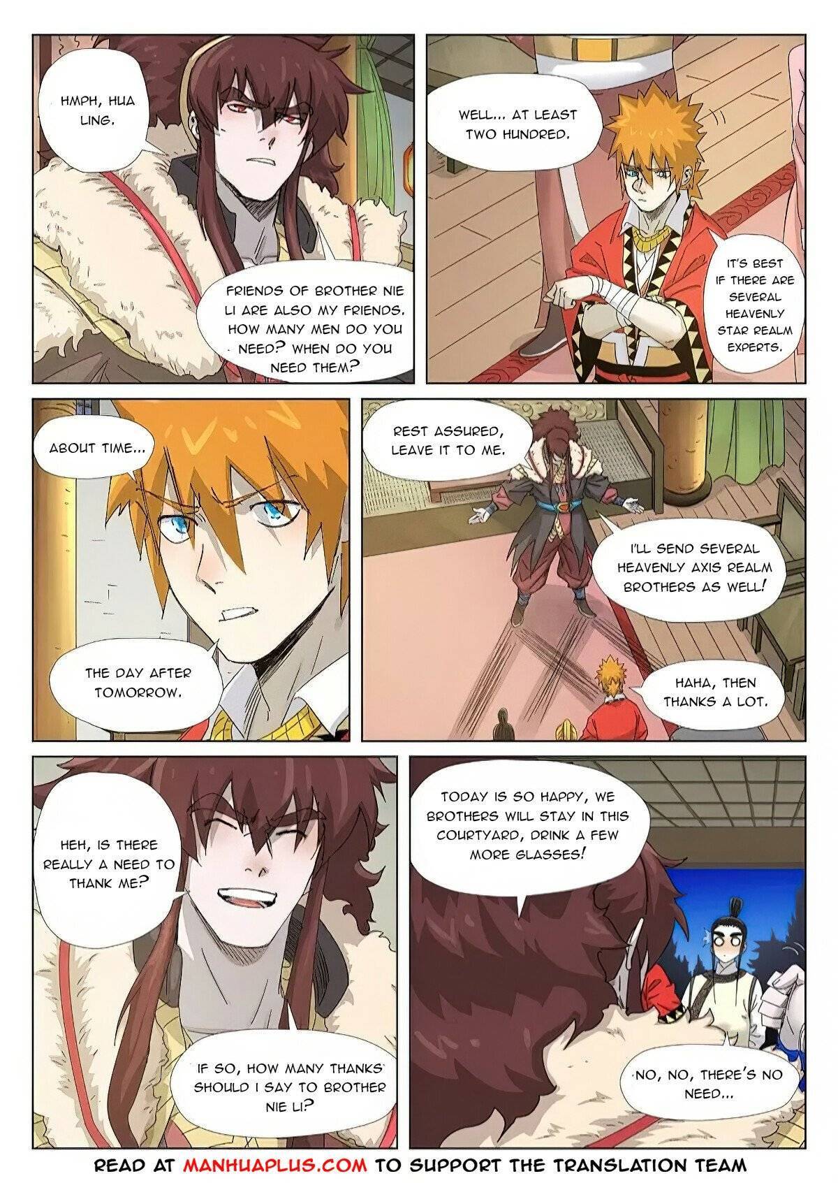 Page 4 of Chapter 348.5
