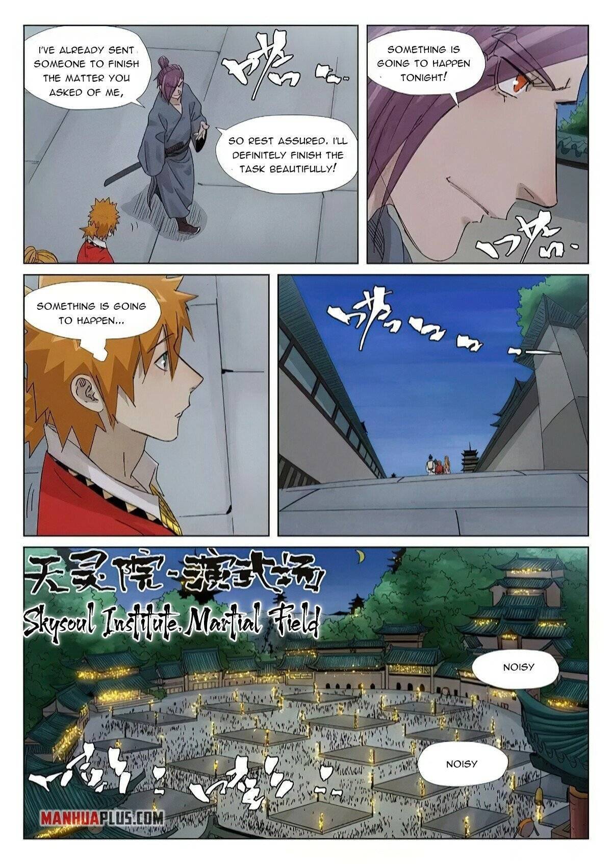 Page 7 of Chapter 348.5
