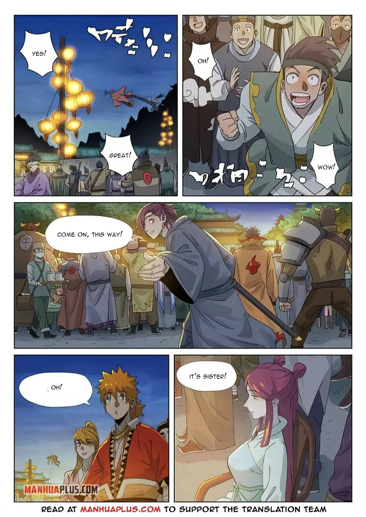 Page 8 of Chapter 348.5