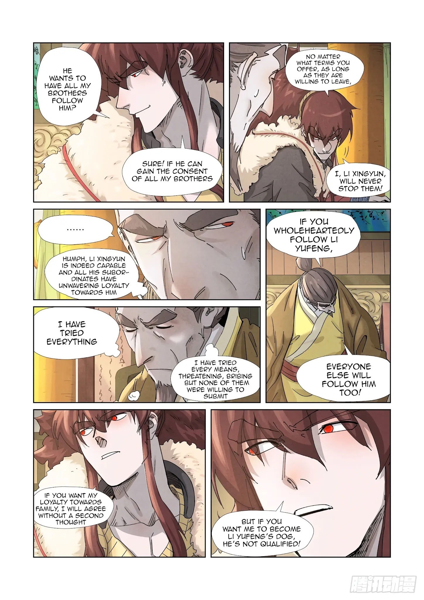 Page 5 of Chapter 348.1