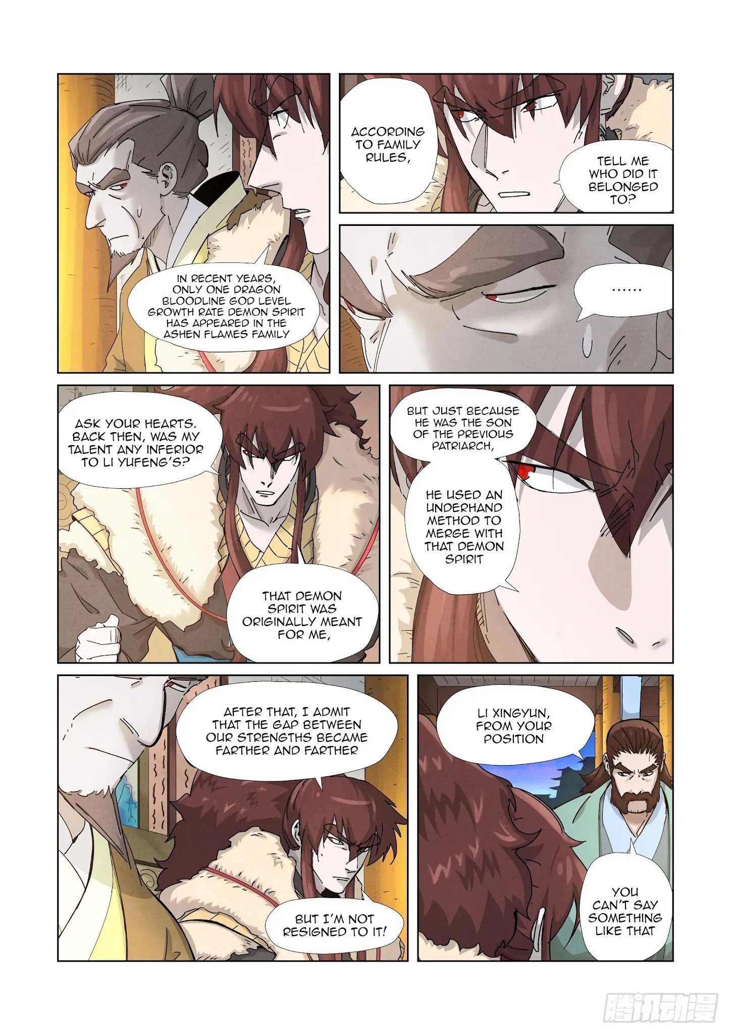 Page 6 of Chapter 348.1