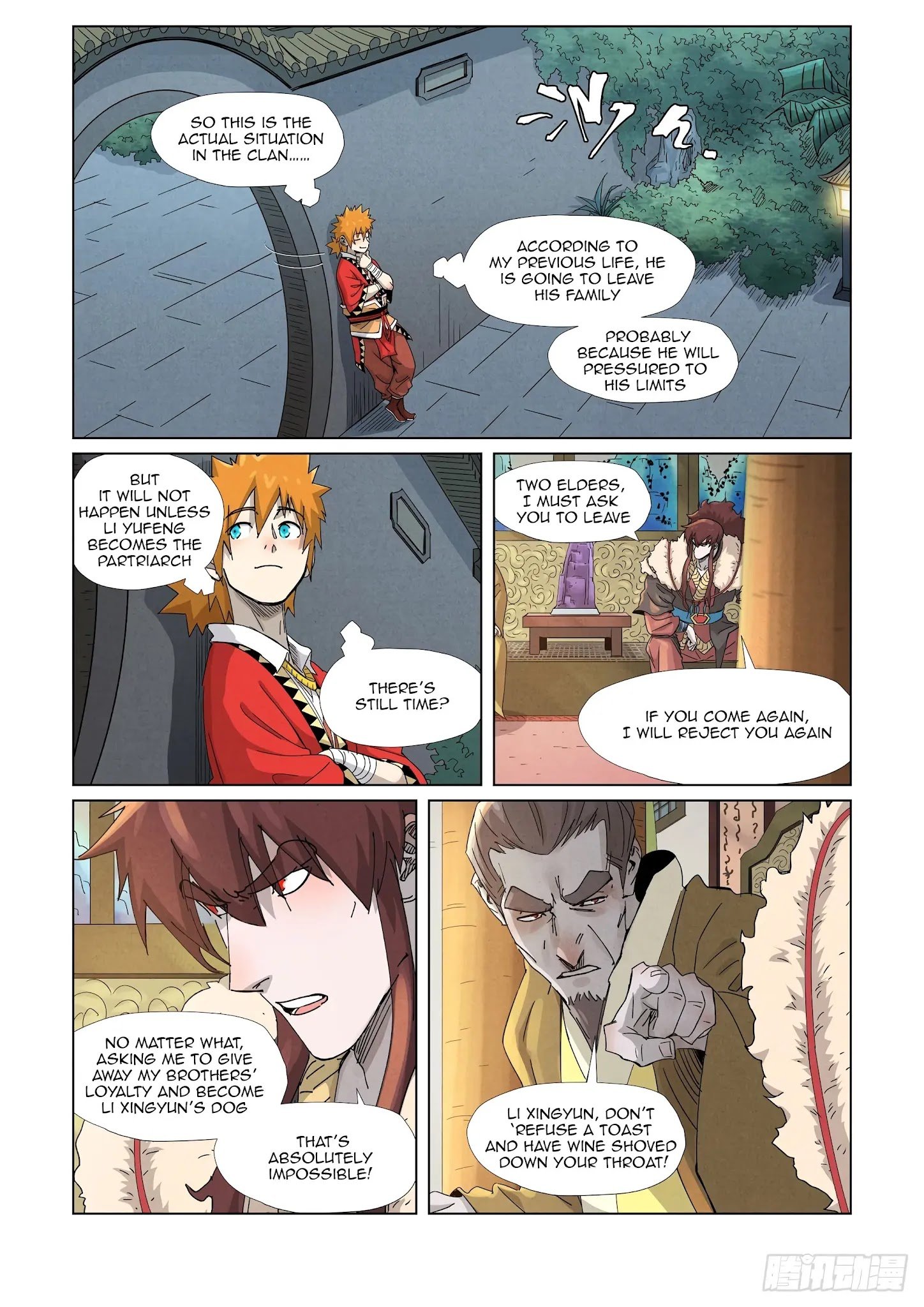 Page 9 of Chapter 348.1