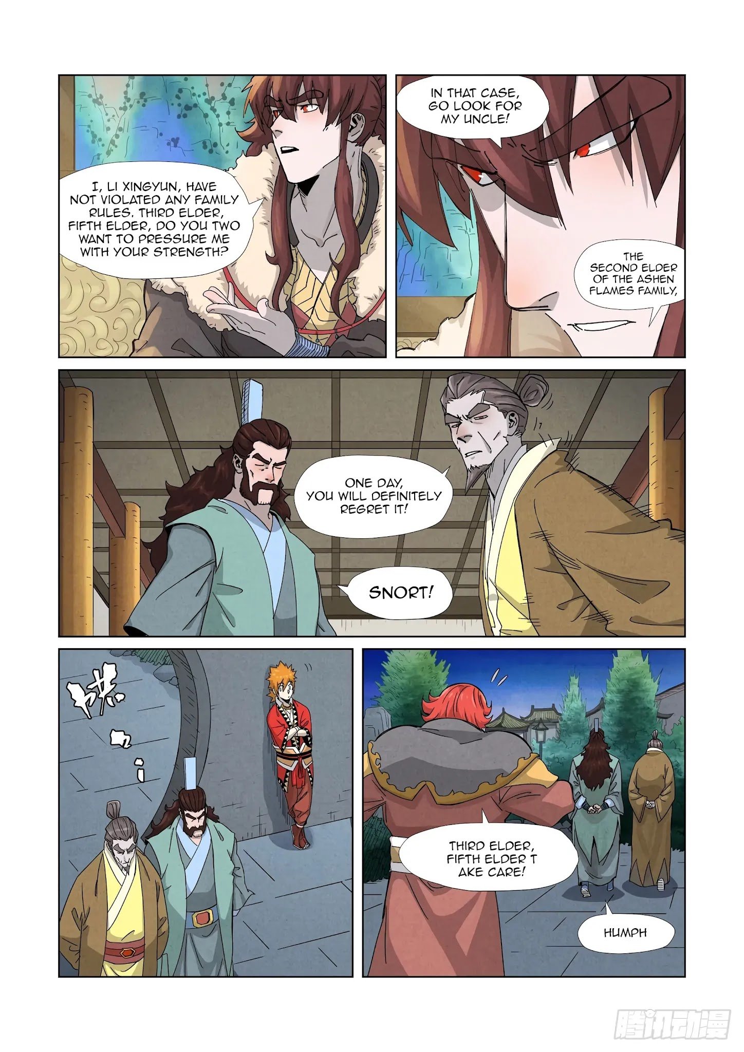 Page 10 of Chapter 348.1