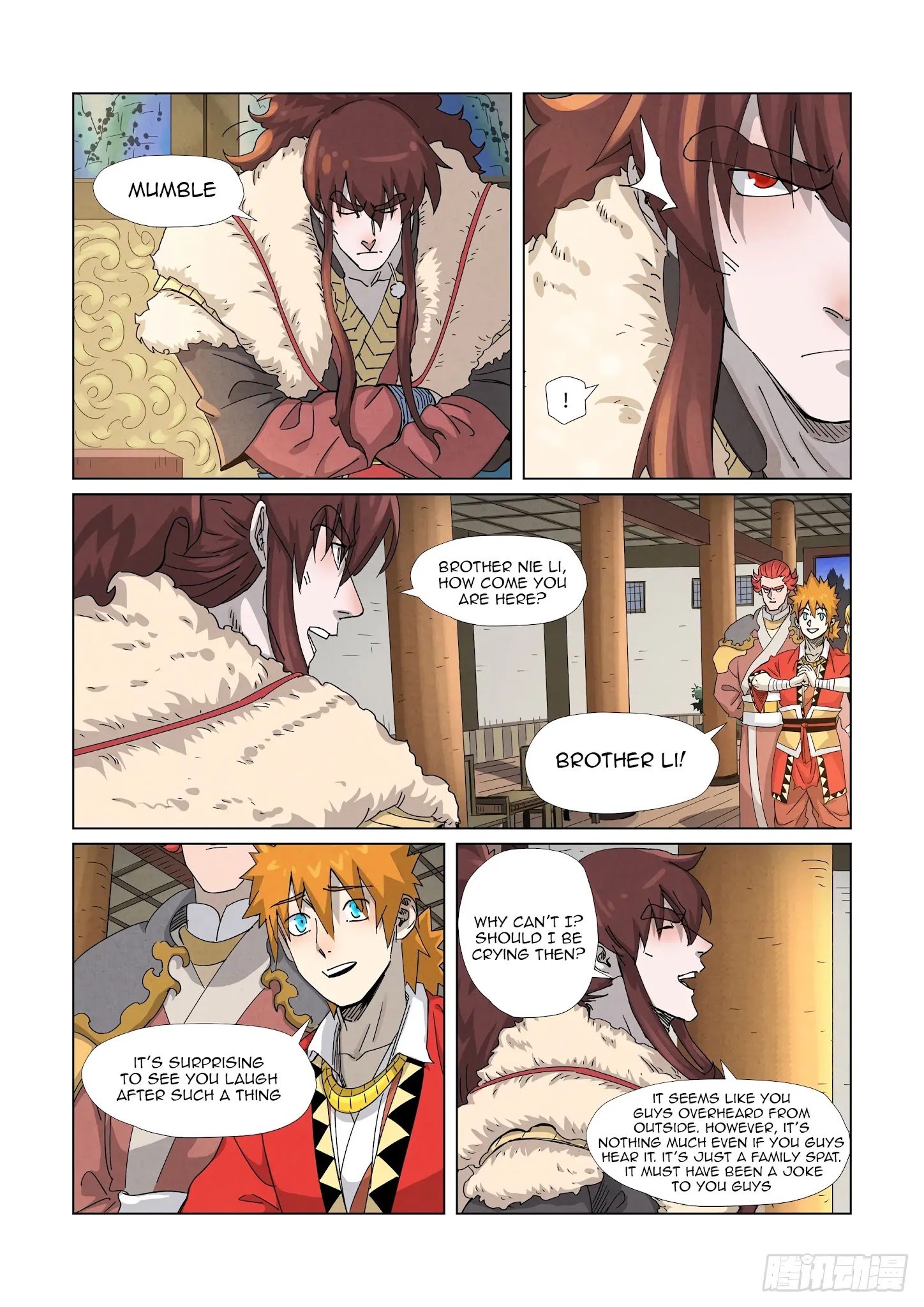 Page 11 of Chapter 348.1