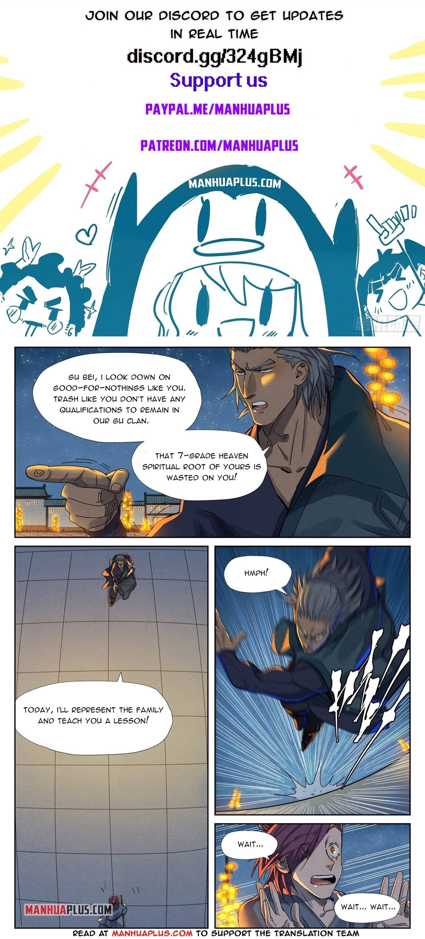 Page 1 of Chapter 349.5