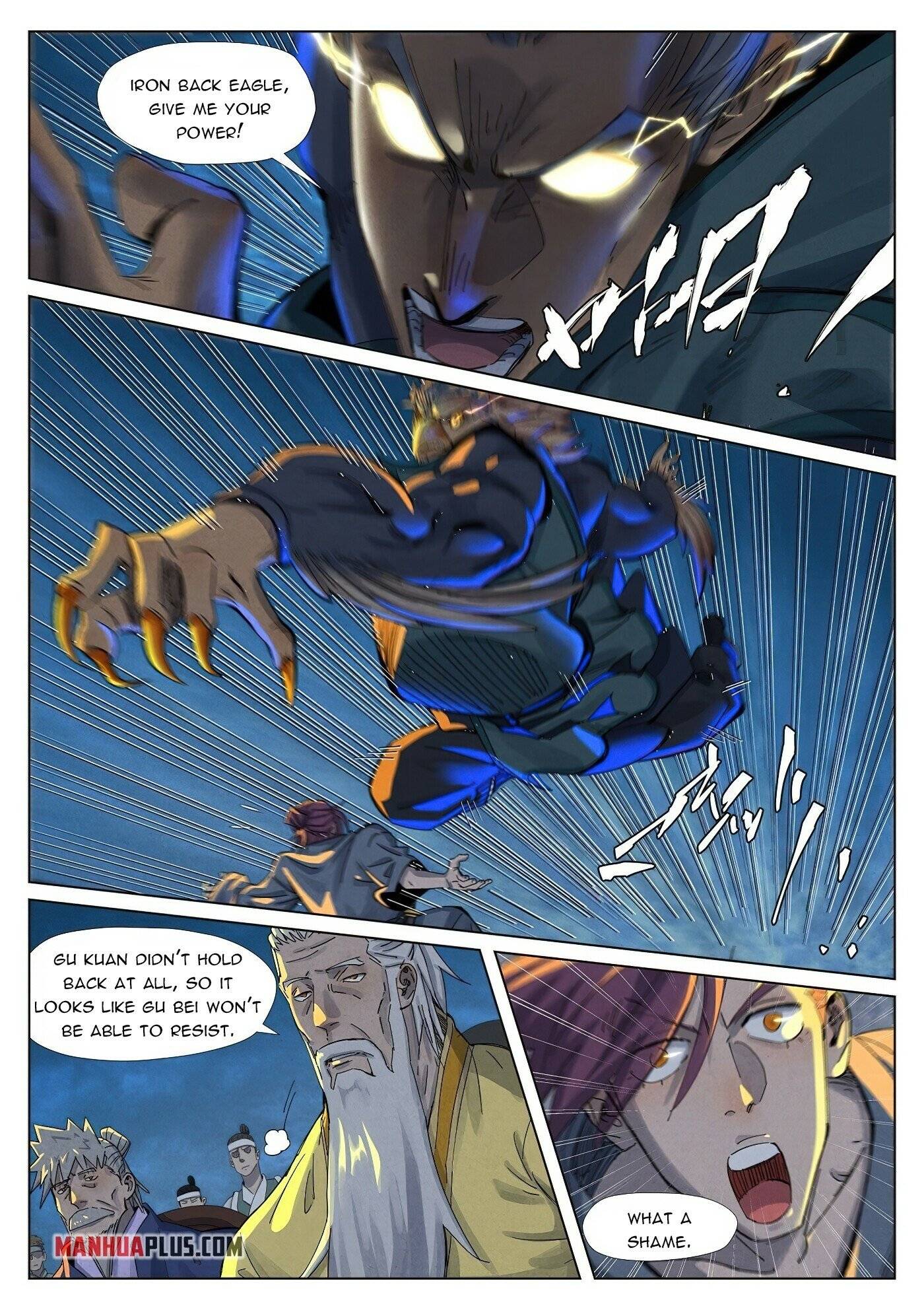 Page 2 of Chapter 349.5