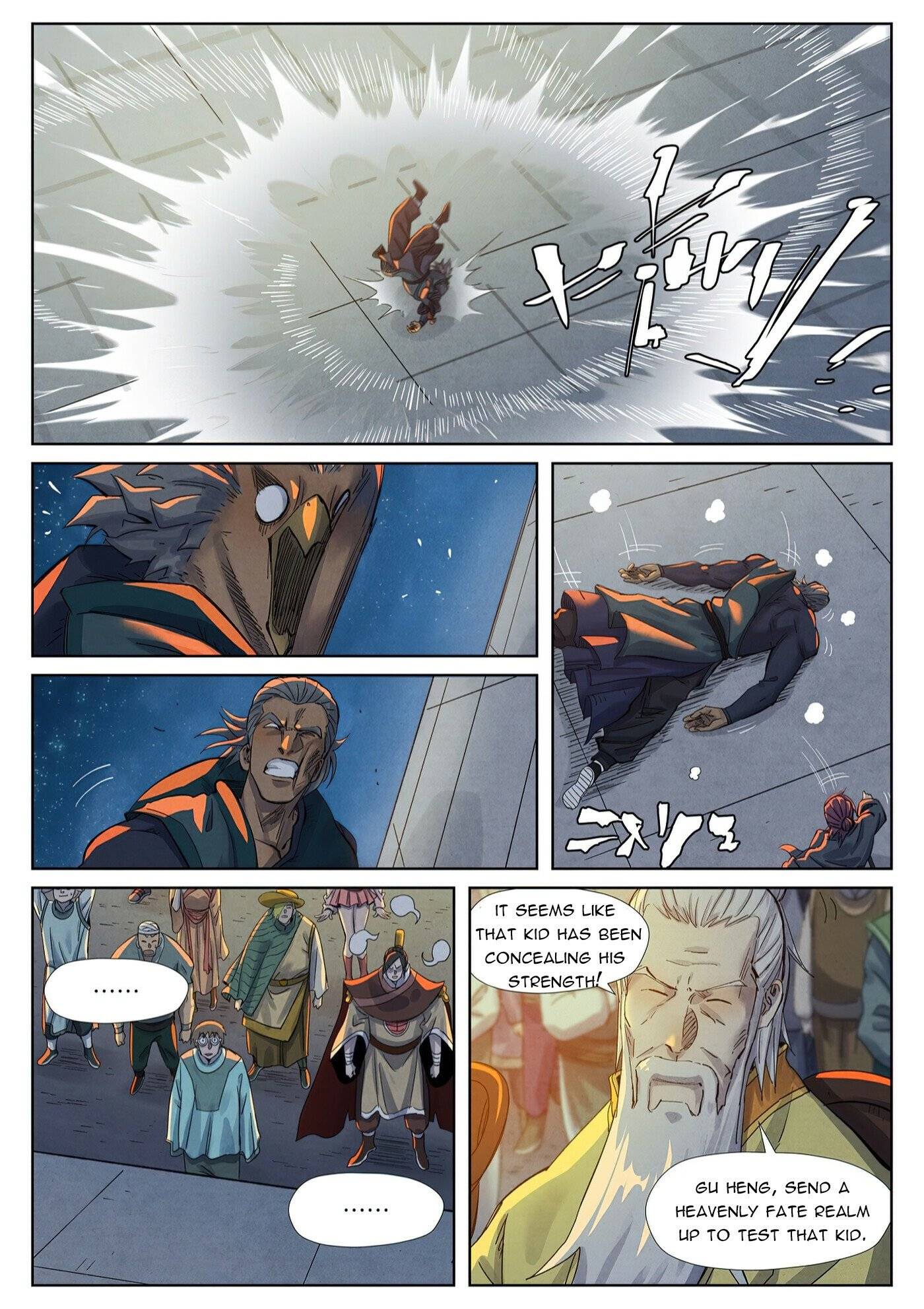 Page 4 of Chapter 349.5