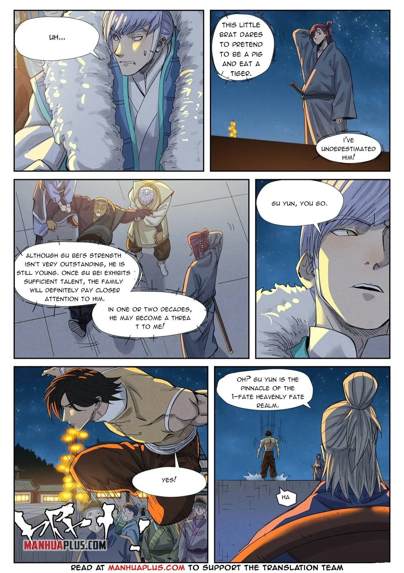 Page 5 of Chapter 349.5