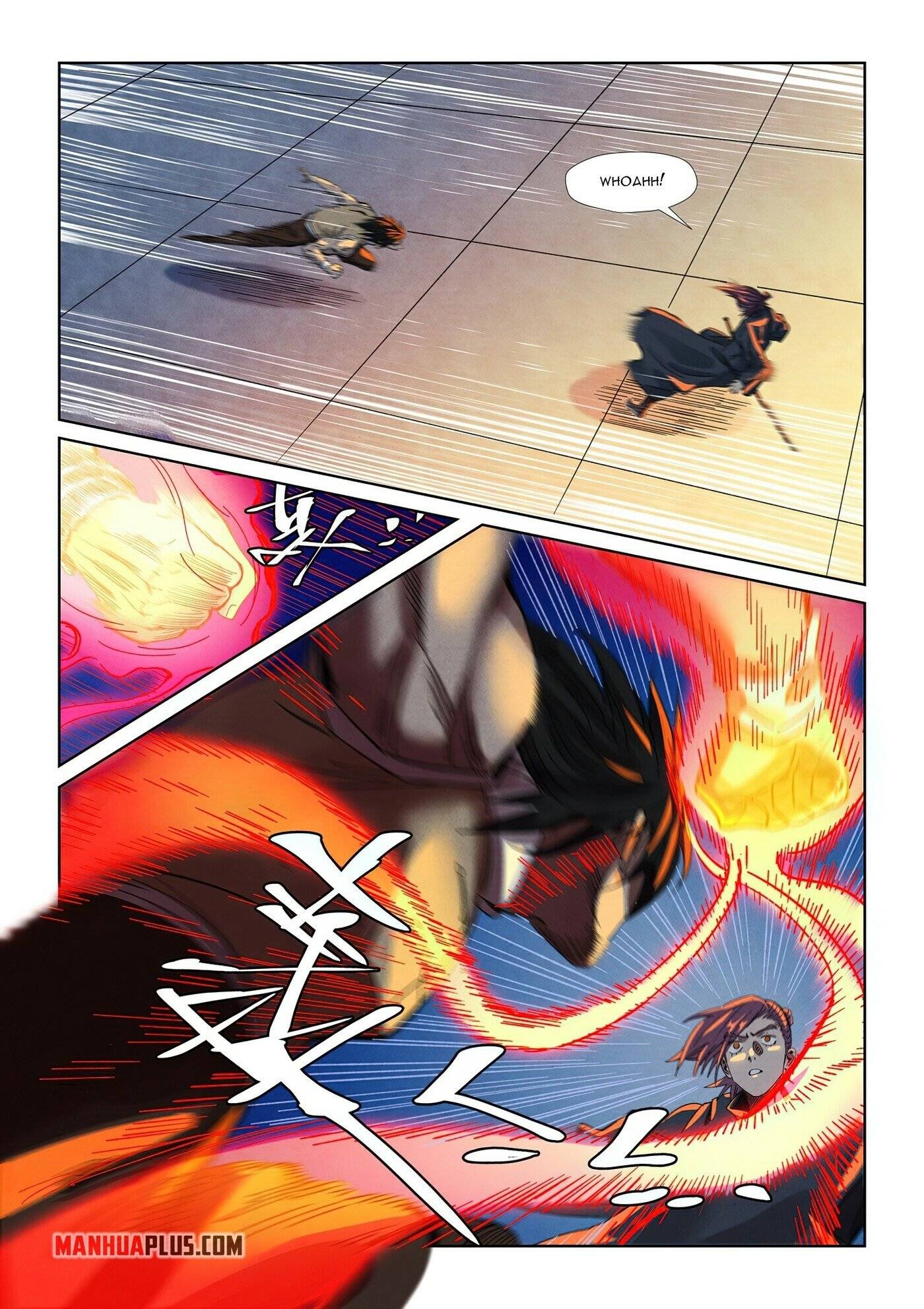 Page 7 of Chapter 349.5