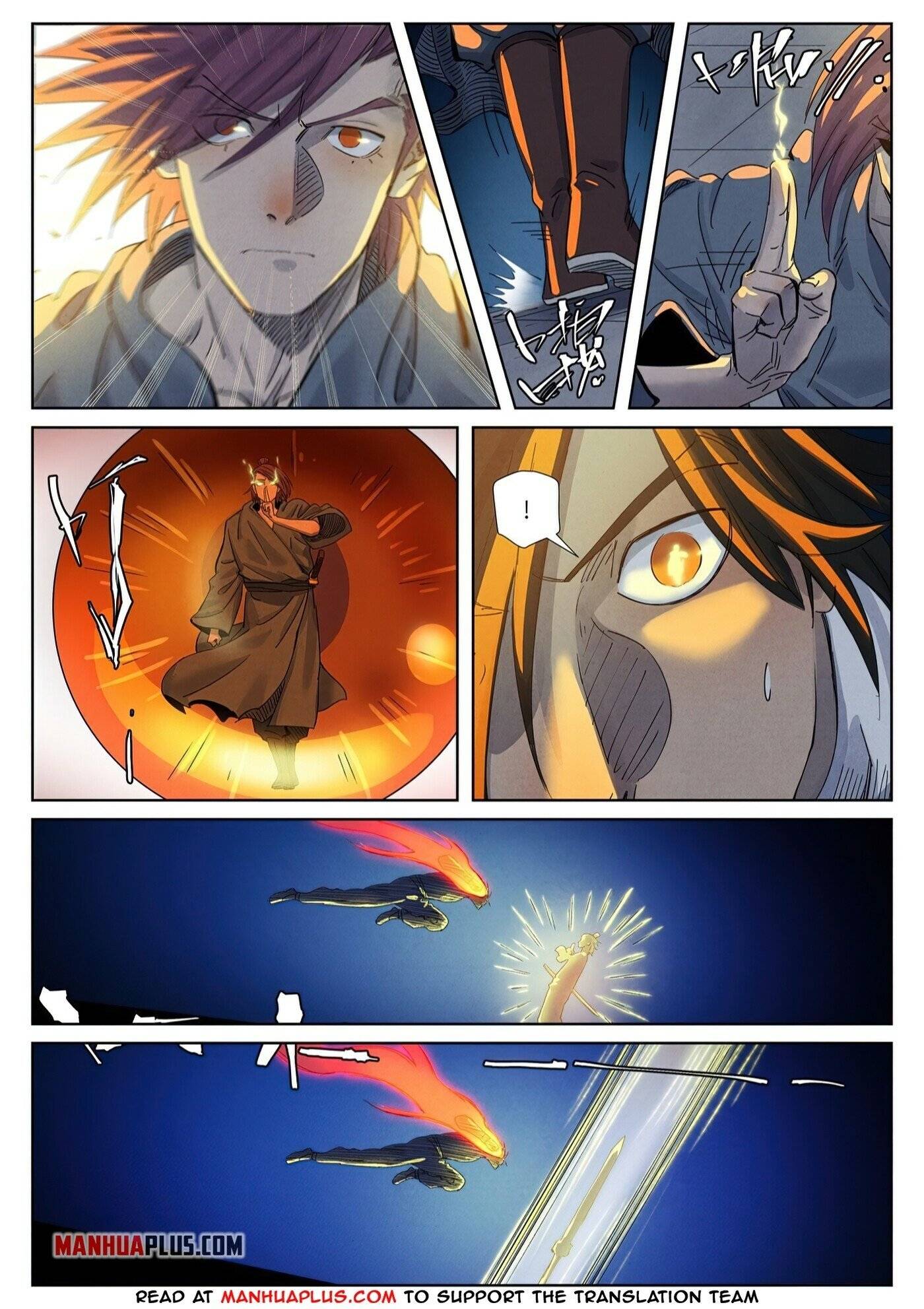Page 8 of Chapter 349.5