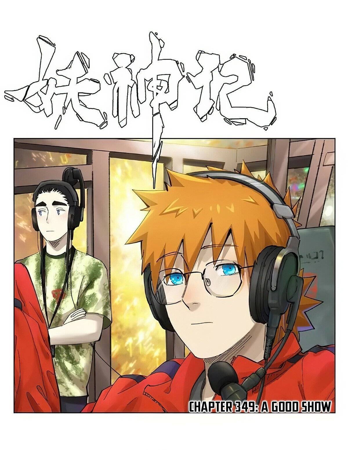 Page 1 of Chapter 349.1