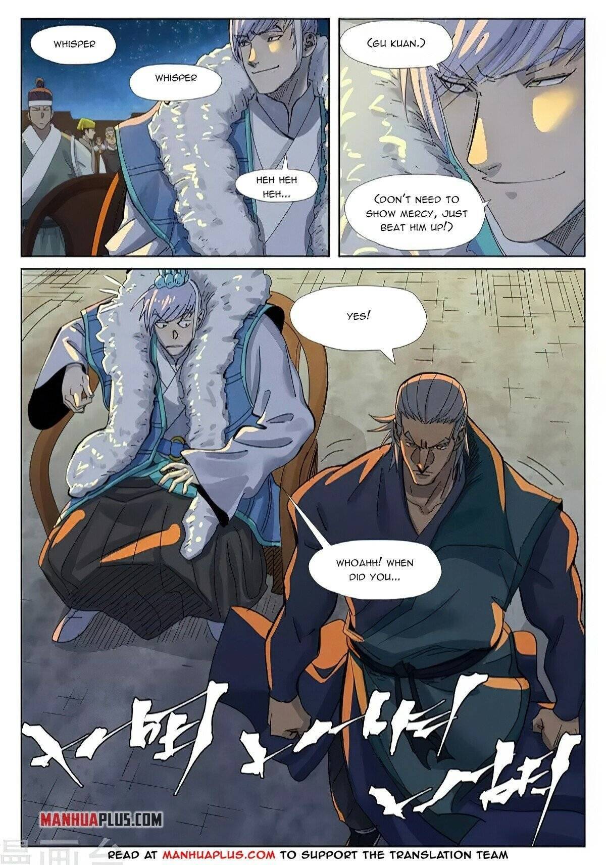 Page 7 of Chapter 349.1