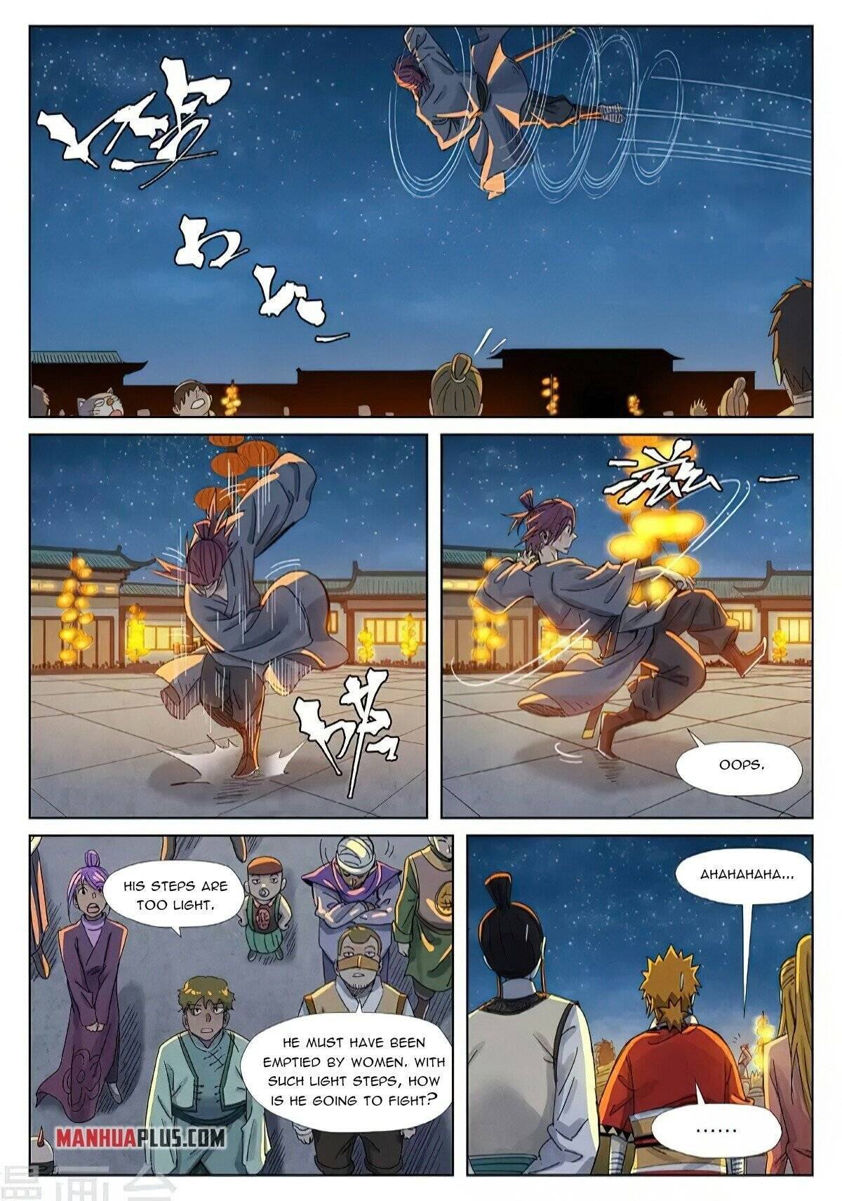 Page 9 of Chapter 349.1