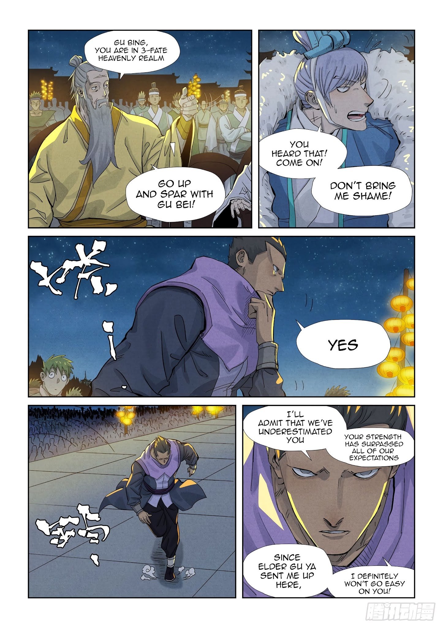 Page 6 of Chapter 350.1