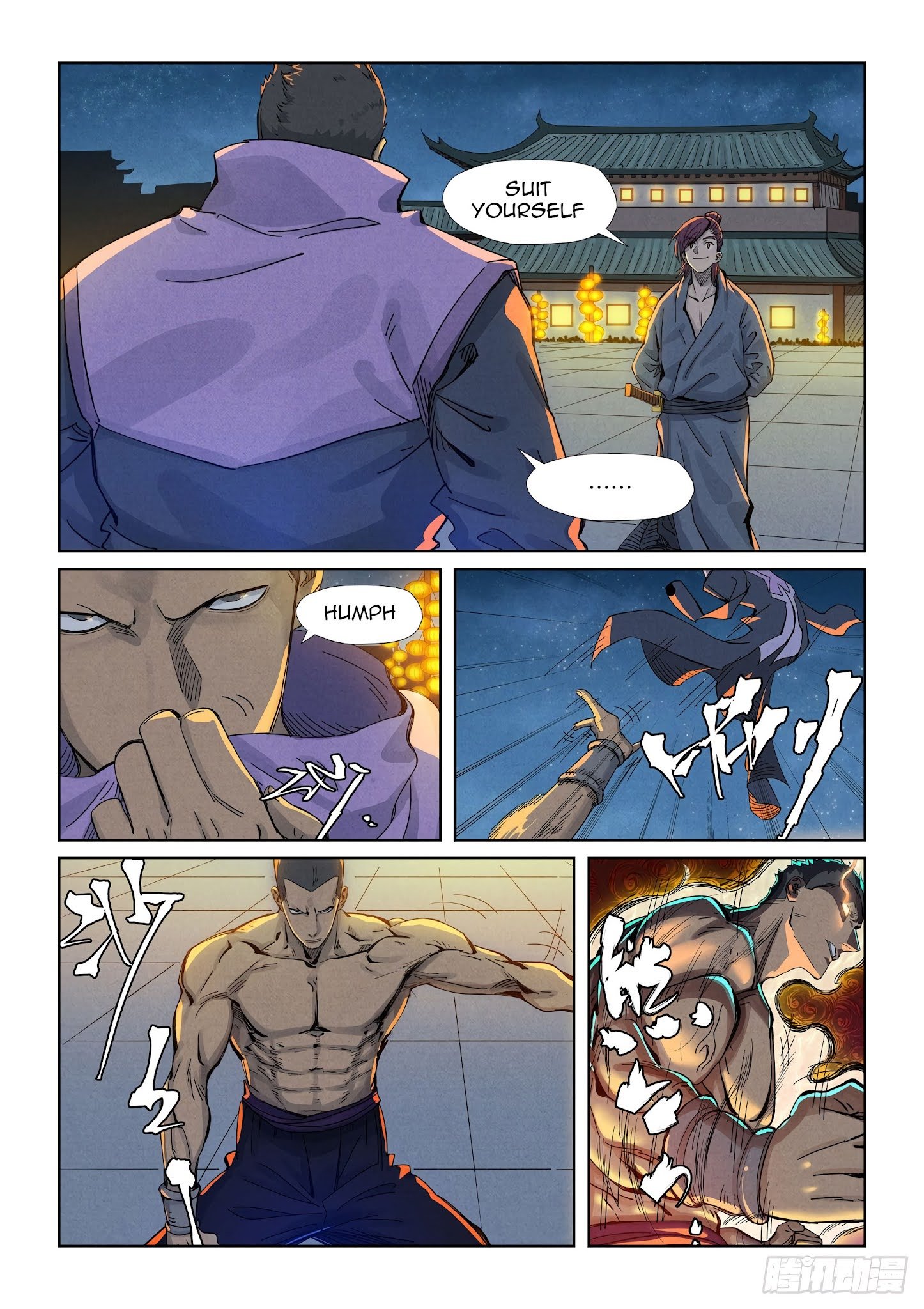 Page 7 of Chapter 350.1