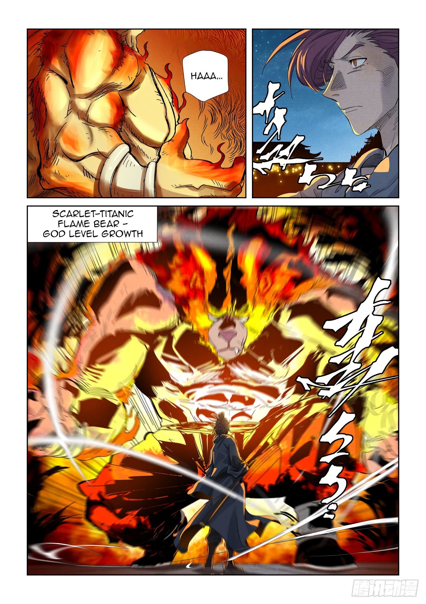 Page 8 of Chapter 350.1