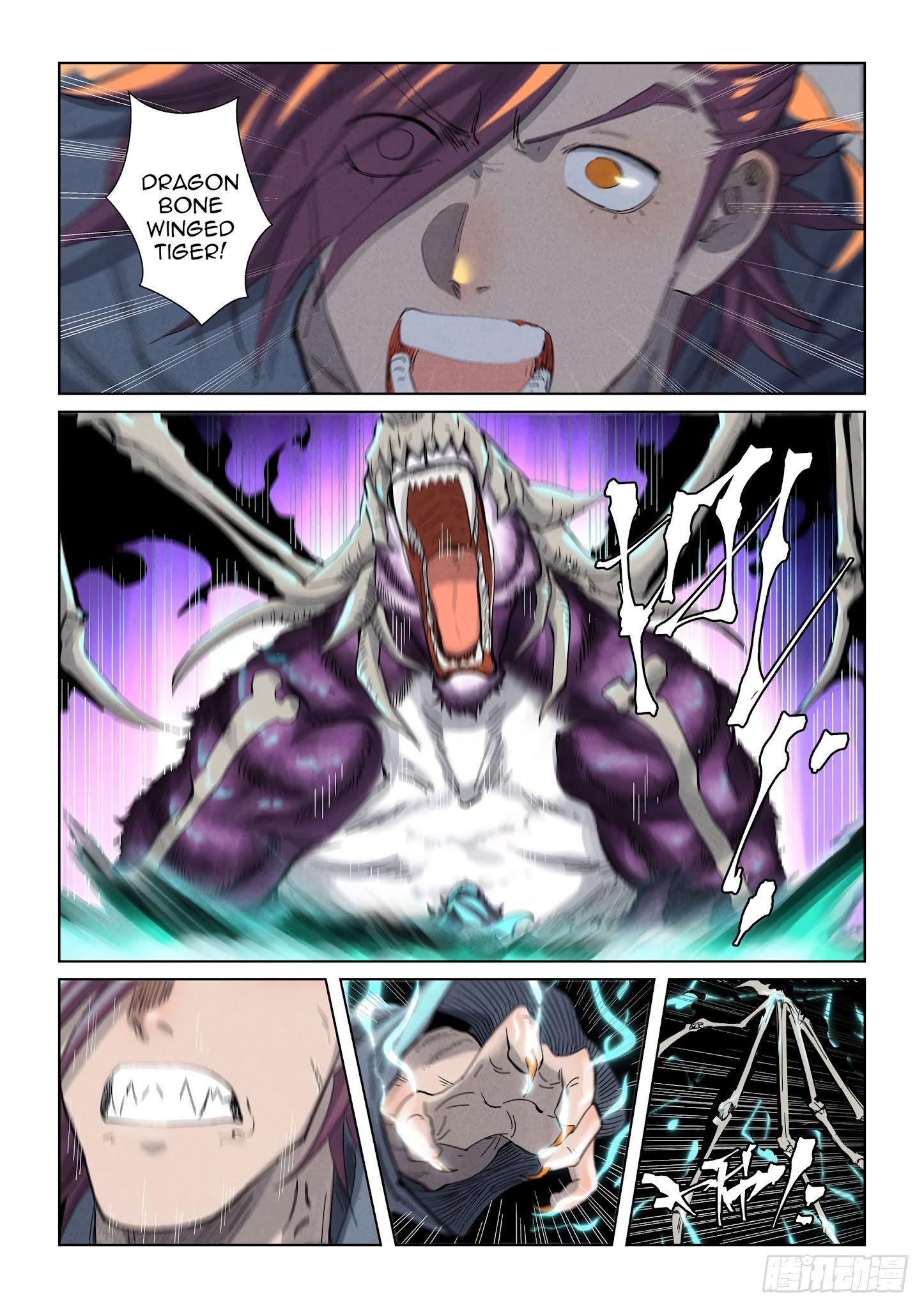 Page 11 of Chapter 350.1