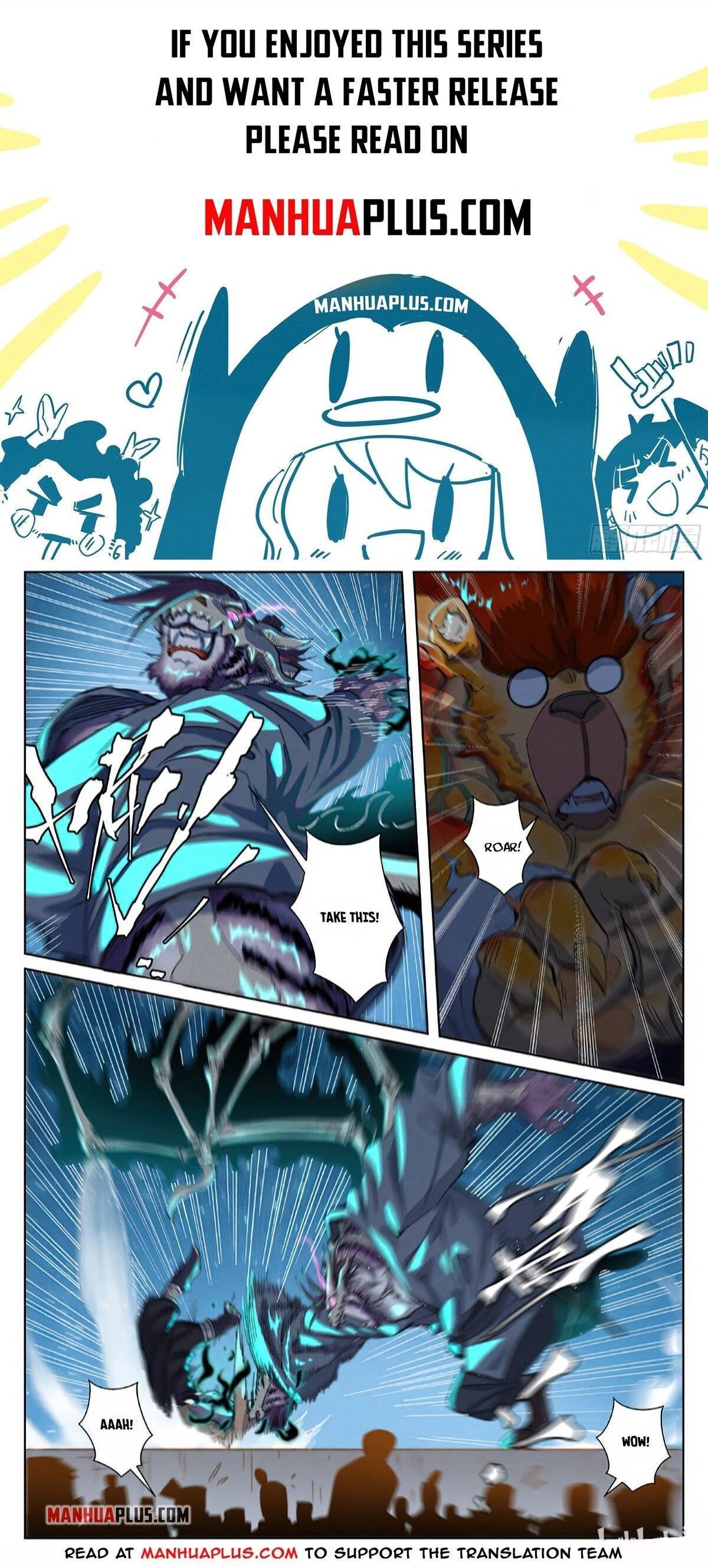 Page 1 of Chapter 350.5