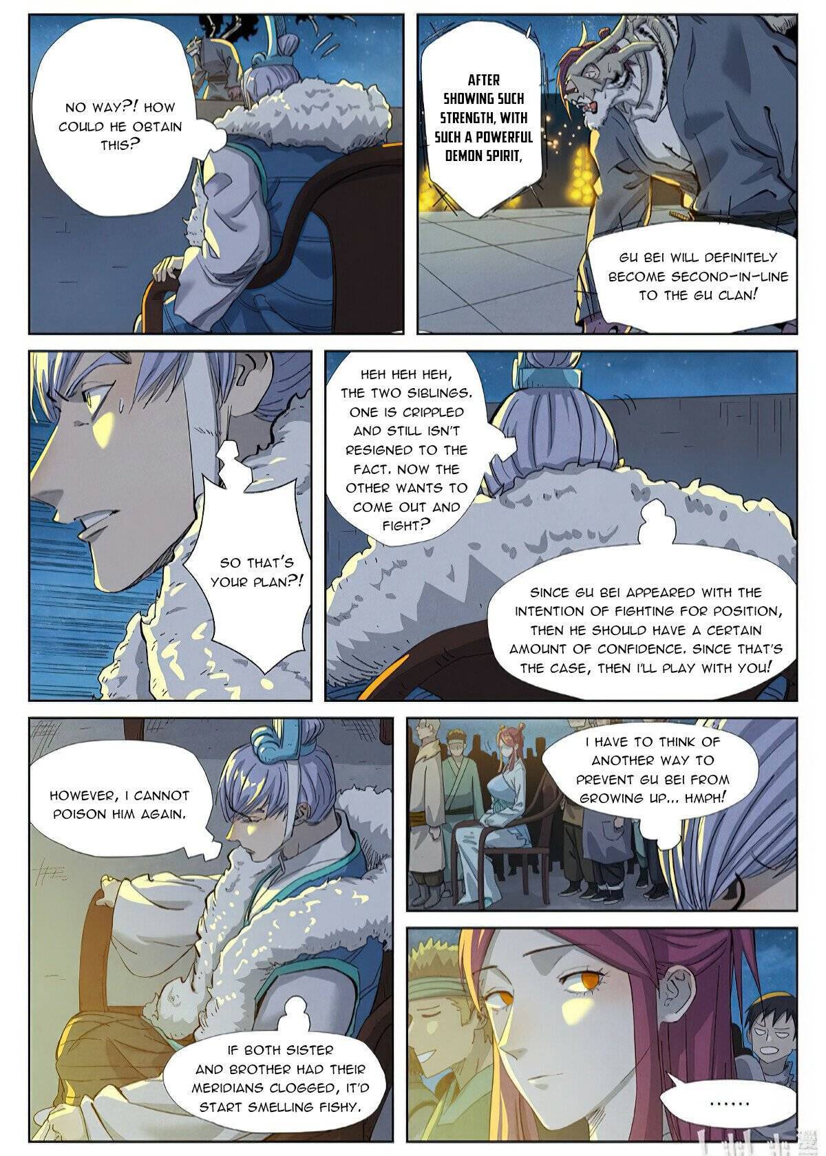 Page 3 of Chapter 350.5