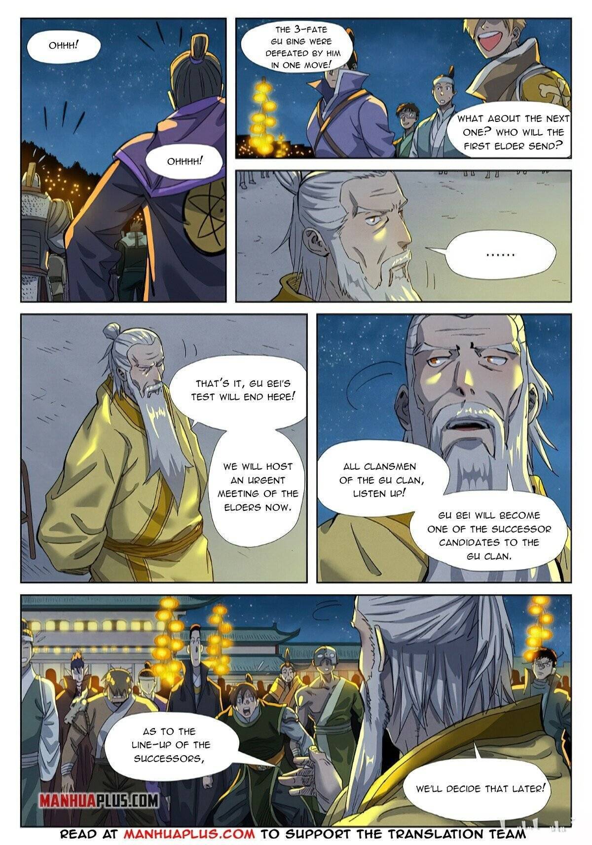 Page 4 of Chapter 350.5