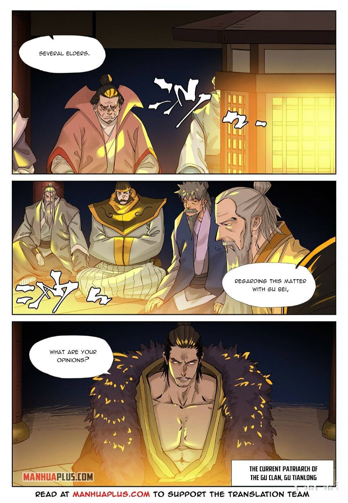 Page 7 of Chapter 350.5