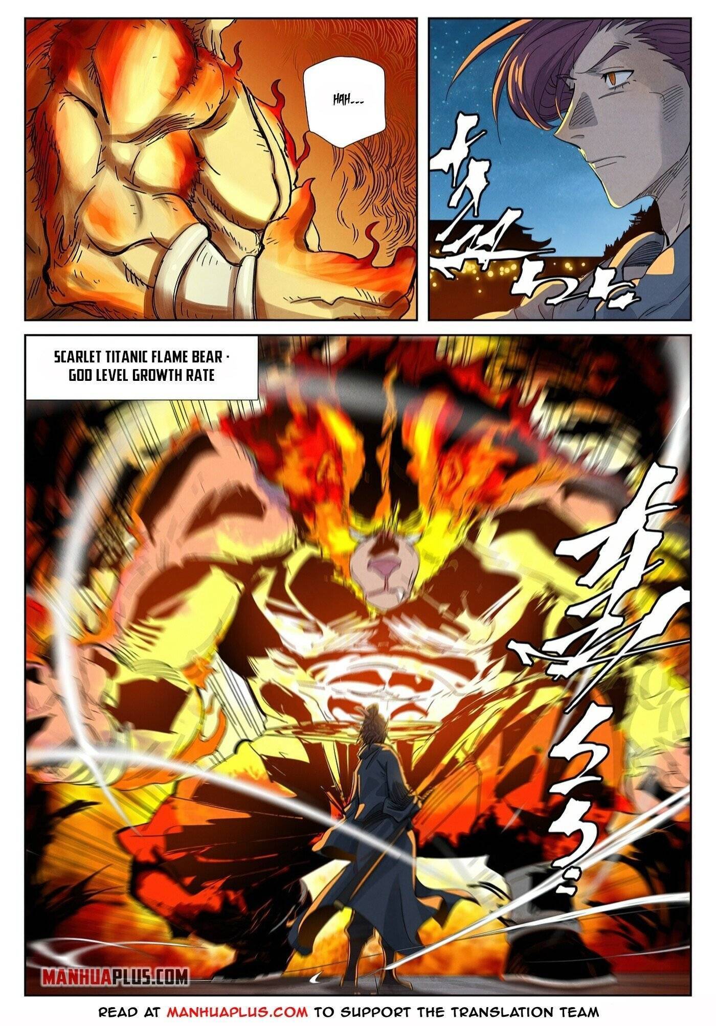 Page 6 of Chapter 350