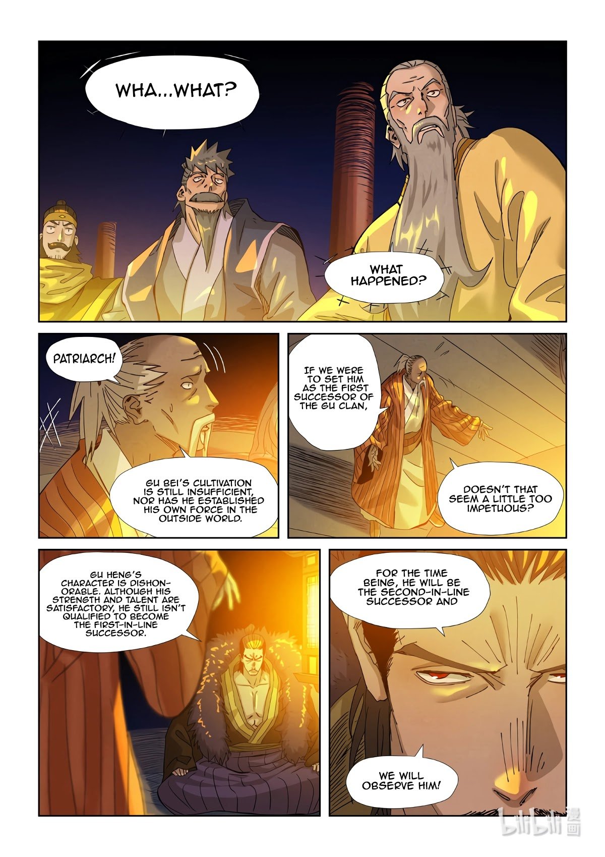 Page 4 of Chapter 351.1