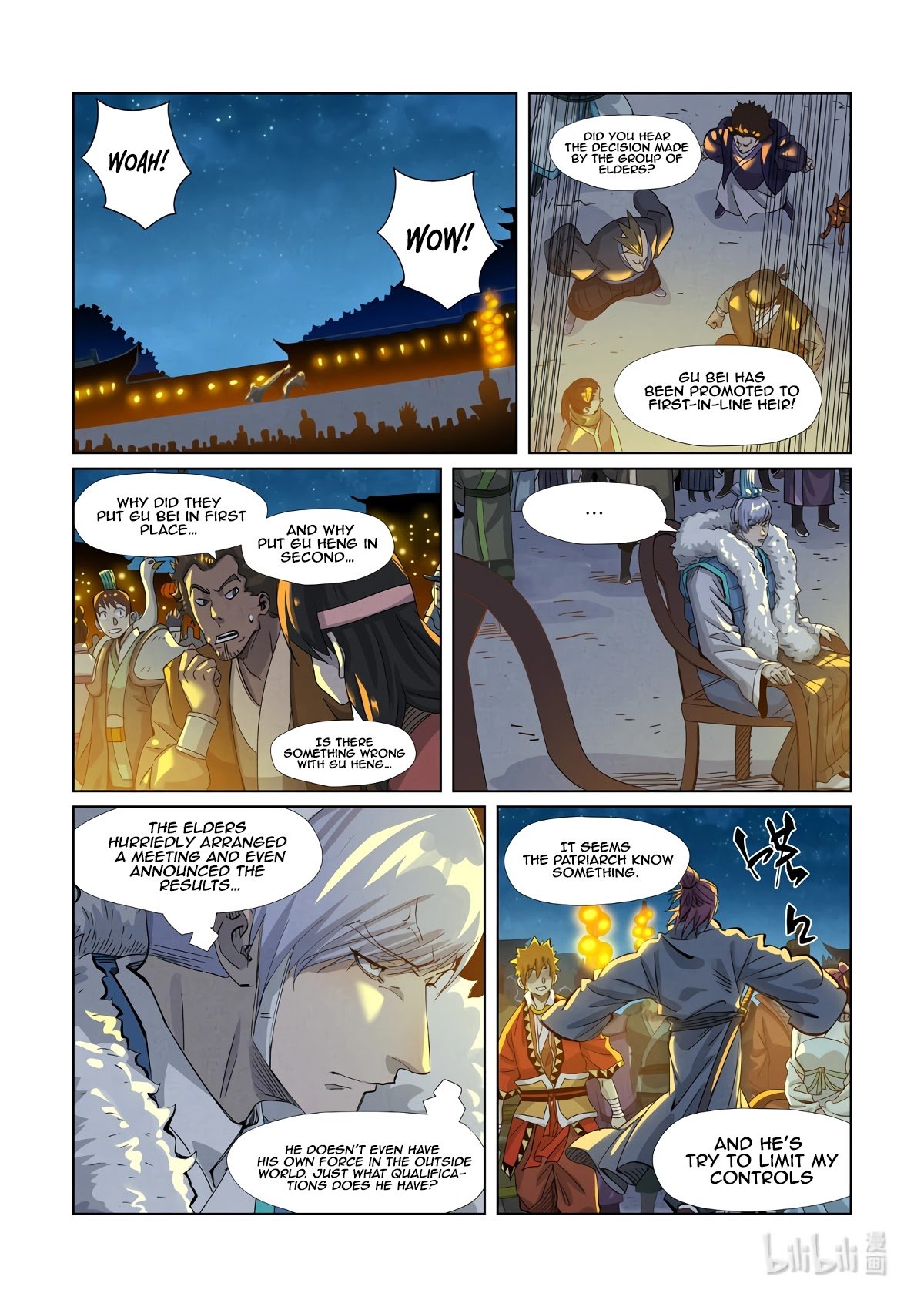 Page 6 of Chapter 351.1