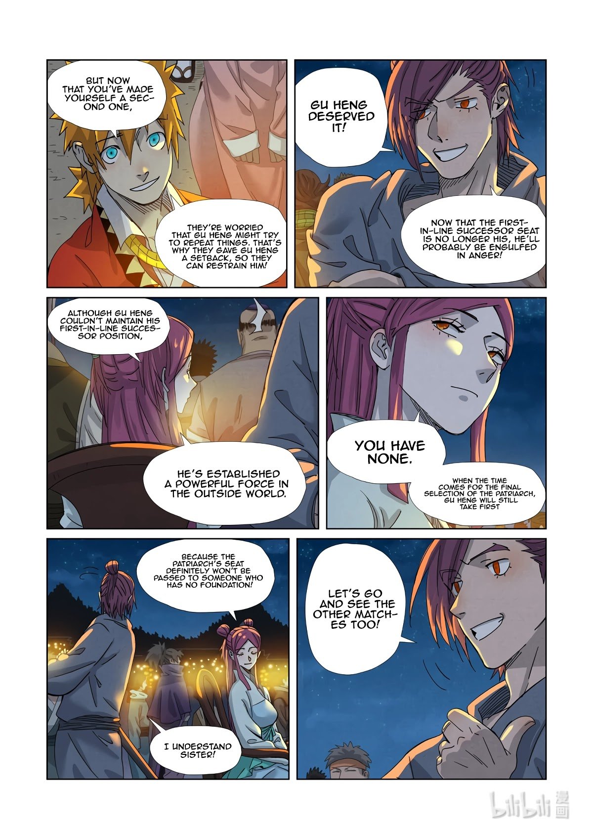 Page 8 of Chapter 351.1