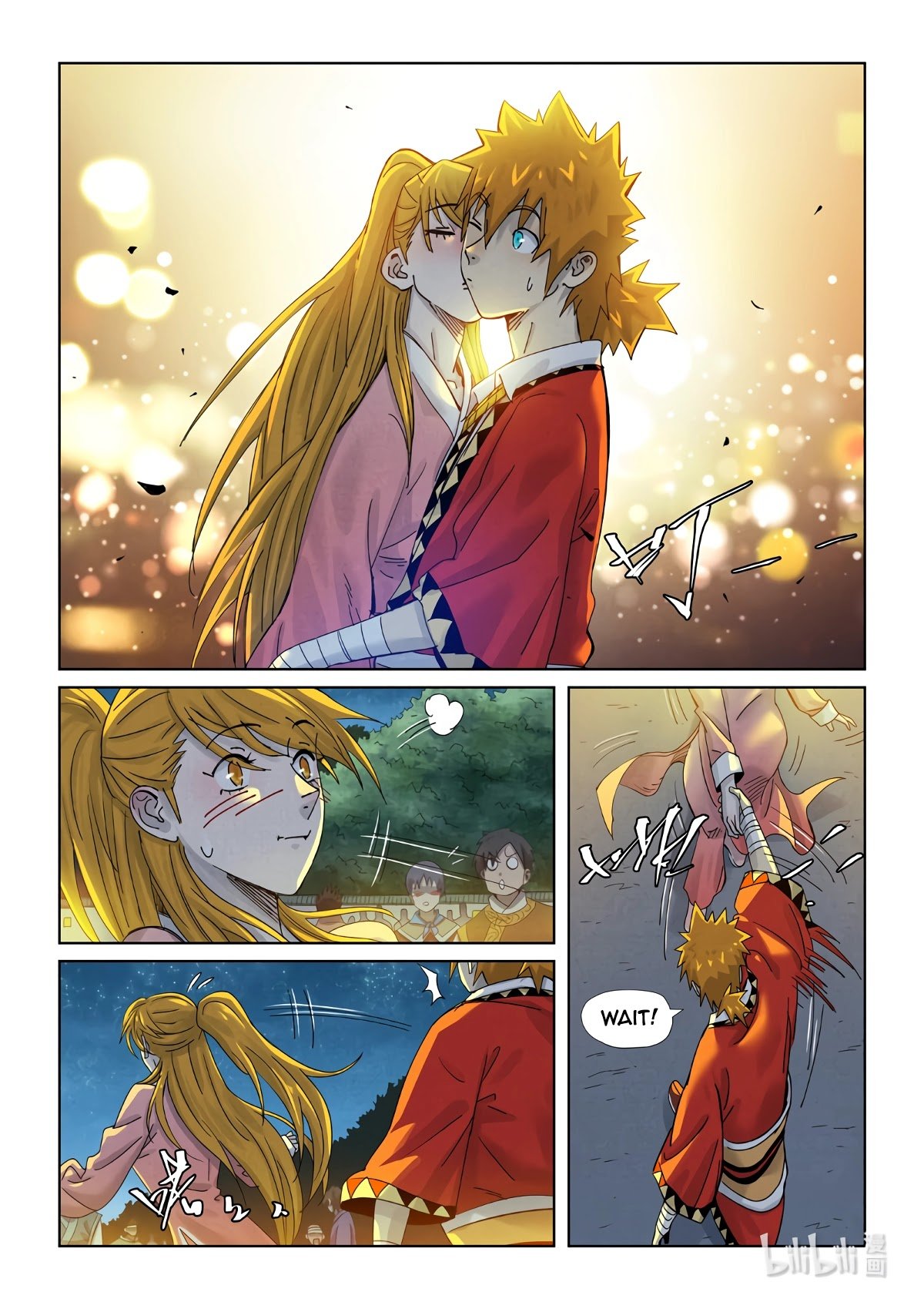 Page 11 of Chapter 351.1