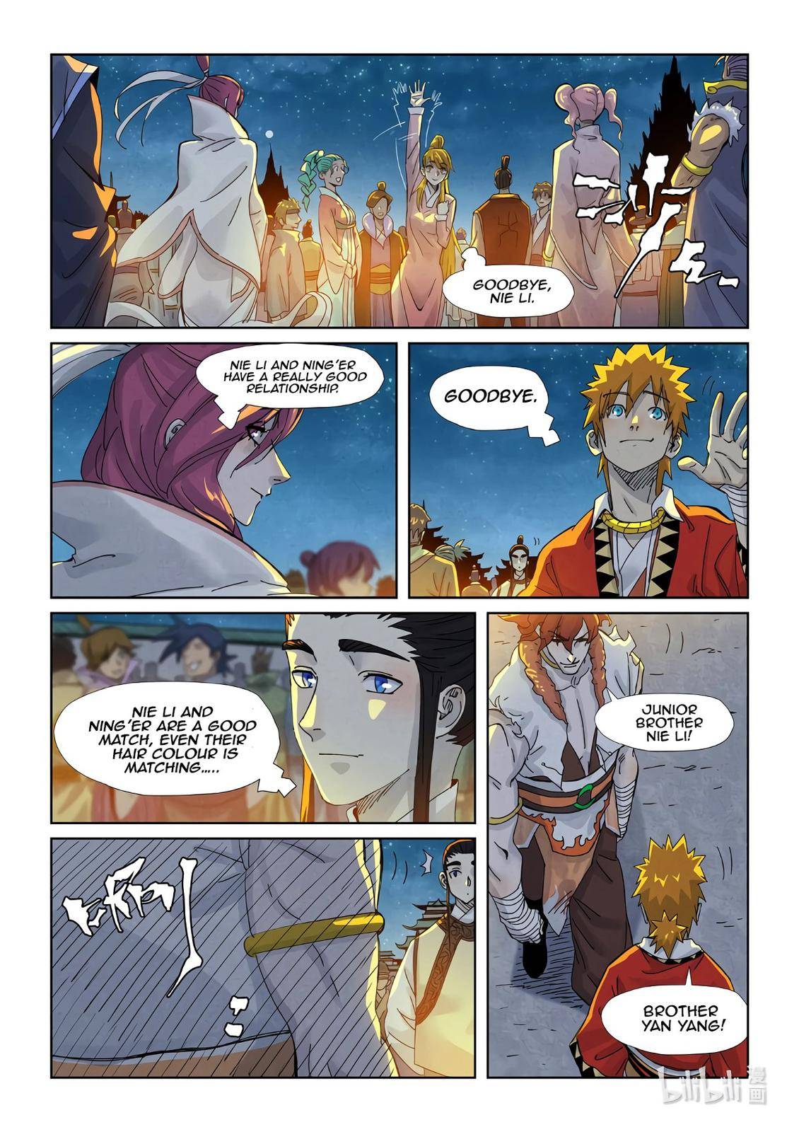 Page 2 of Chapter 351.5