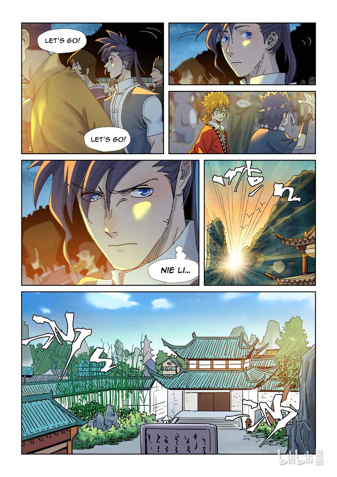 Page 4 of Chapter 351.5