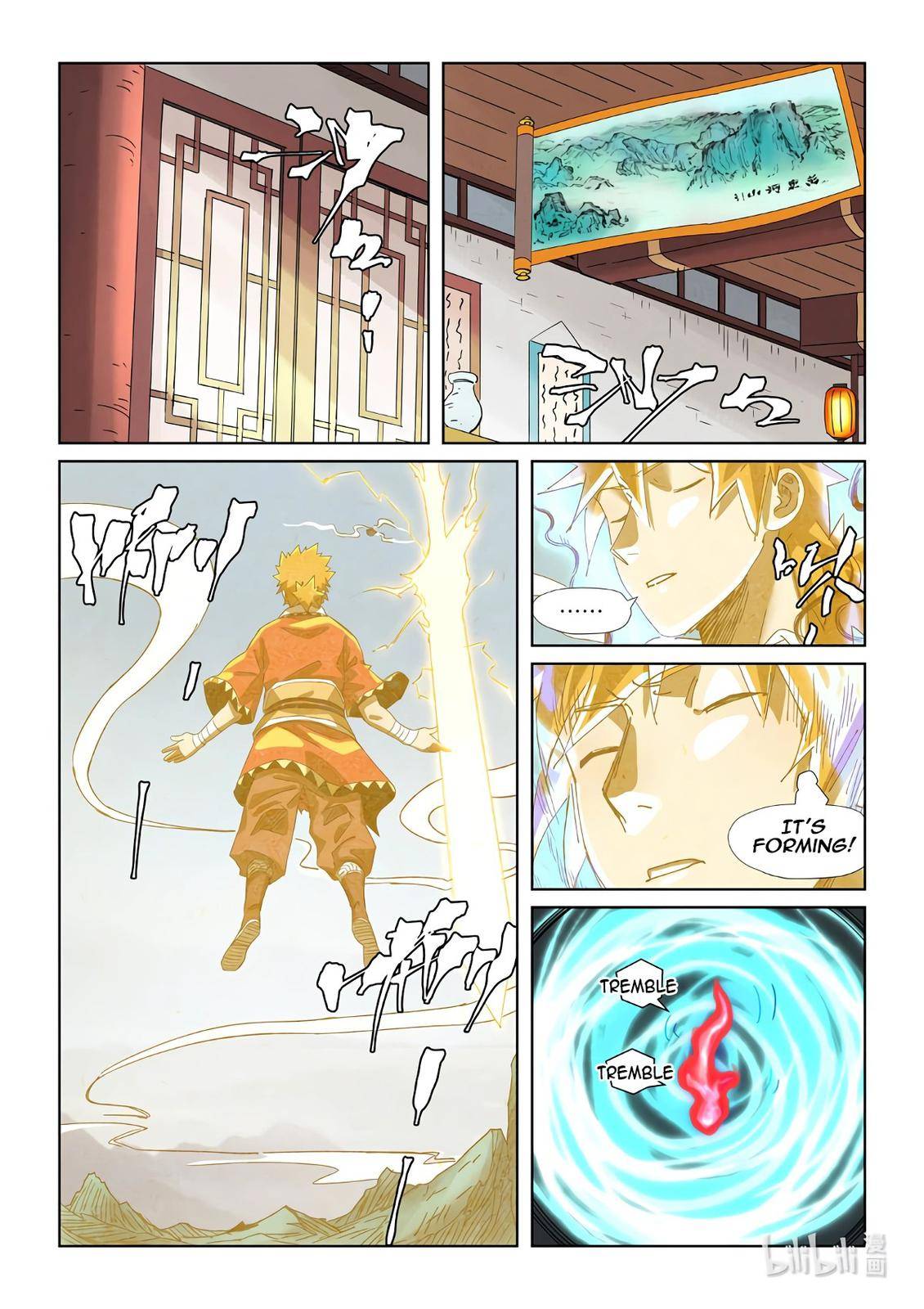Page 5 of Chapter 351.5