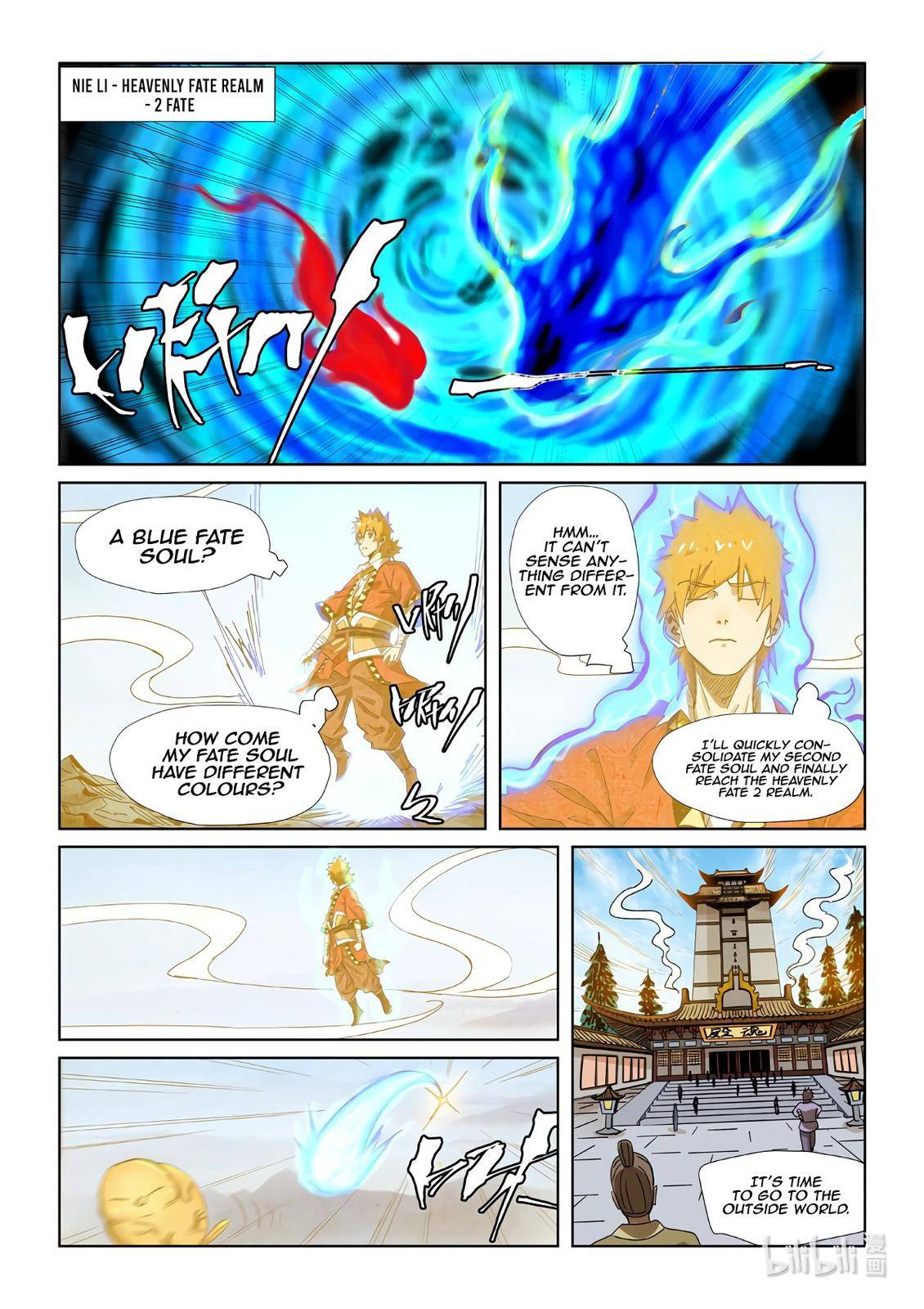 Page 6 of Chapter 351.5