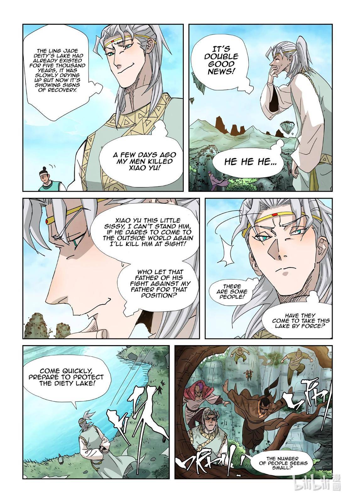 Page 8 of Chapter 351.5