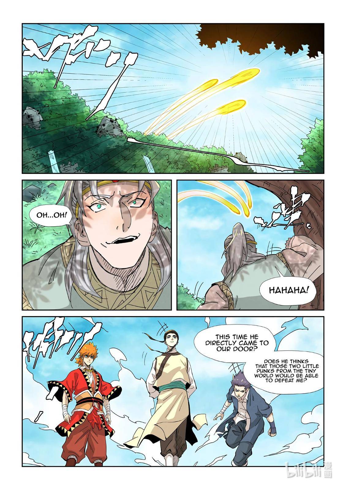 Page 9 of Chapter 351.5