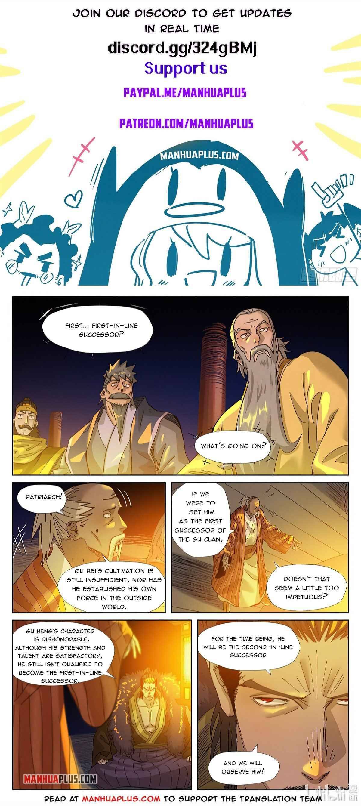 Page 2 of Chapter 351